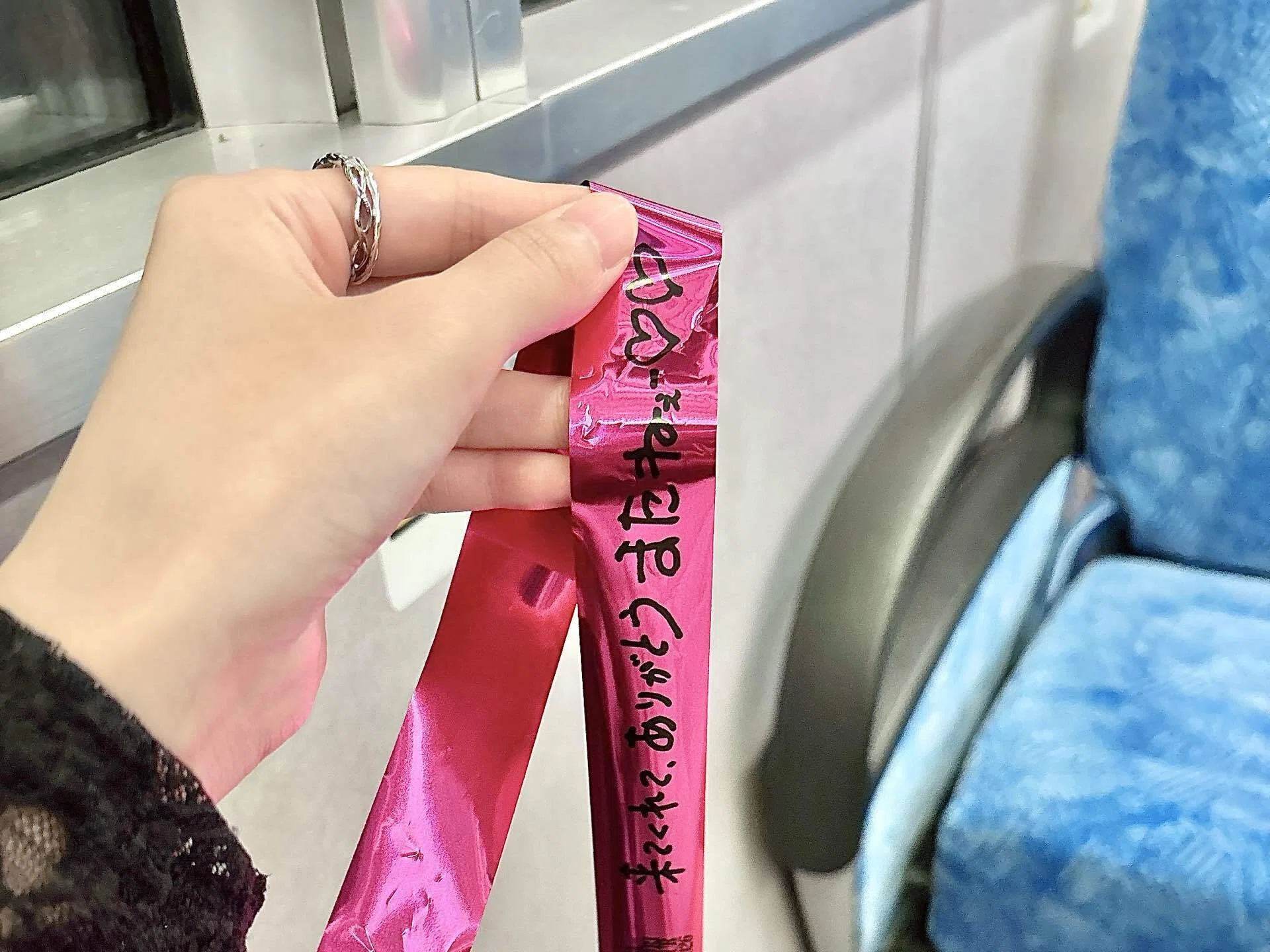 🖤中森明菜 LIVE TOUR 2026 (7/1)📍フォレストホール 【ライブレポ