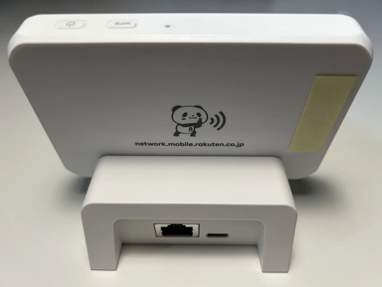 Rakuten WiFi Pocket 5Gの利用：既存環境からの乗り換えと専用