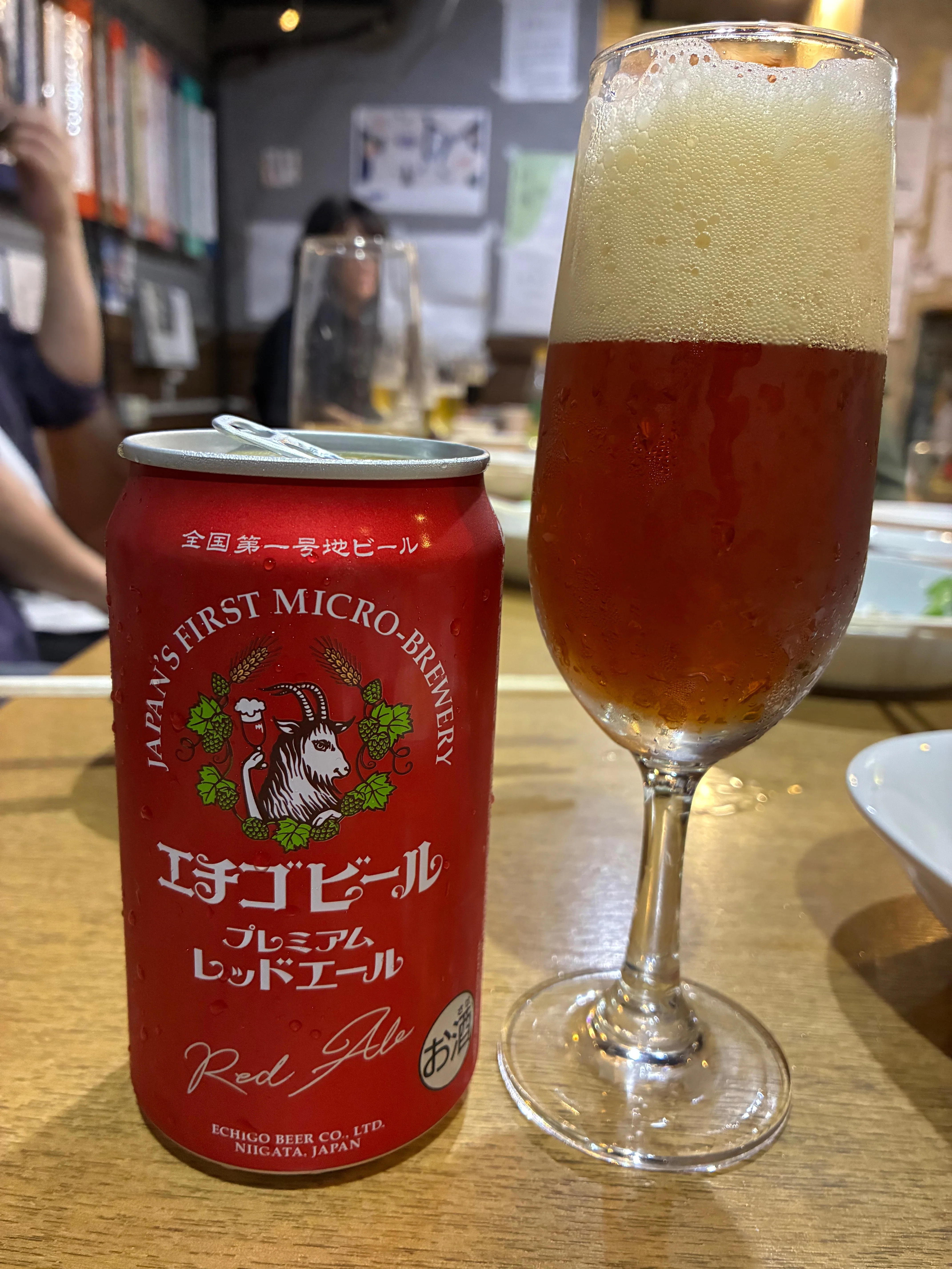 お酒は おやすみ全美2026.7.4「お酒って必要？」｜ZENMI