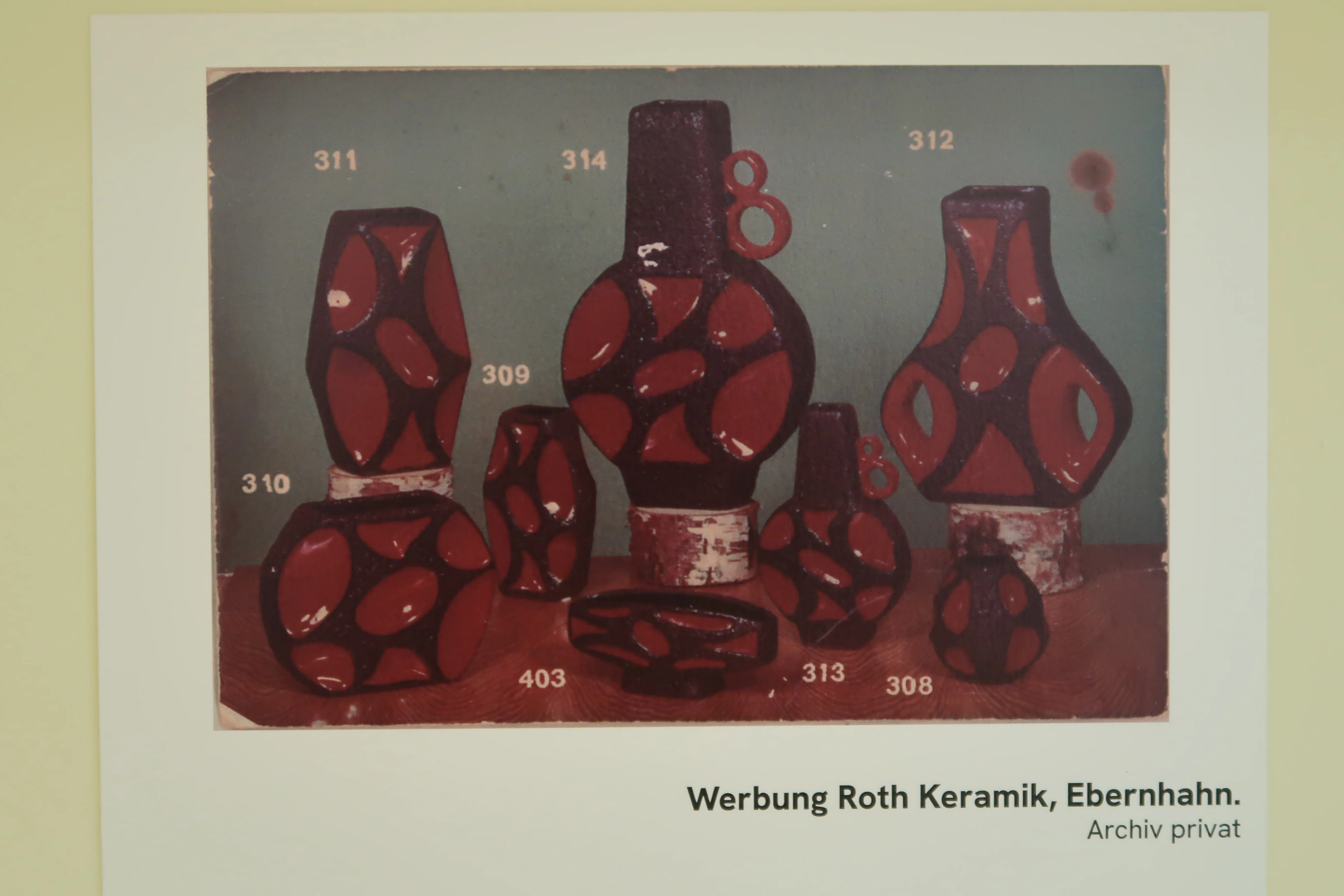 欧州2026夏-6 陶磁器美術館編｜Fat Lava ＆ German Art Pottery