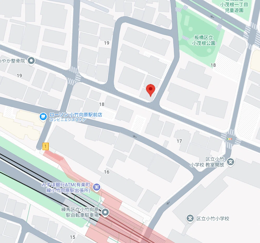 ローソン 小竹 向原 駅前 店