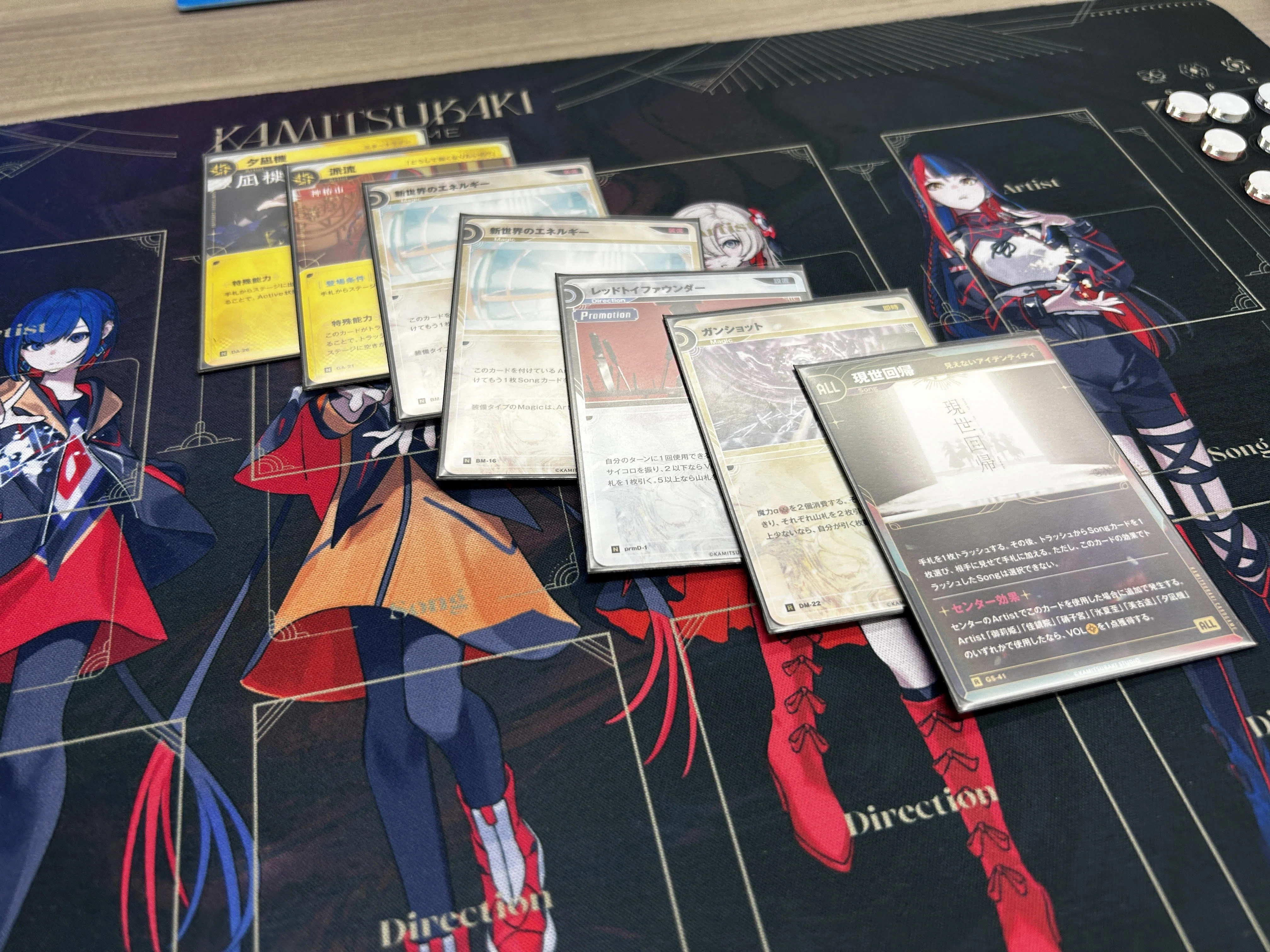 神椿TCG】0から始める第2回 KAMITSUBAKI CHAMPIONSHIP 2026参戦レポ