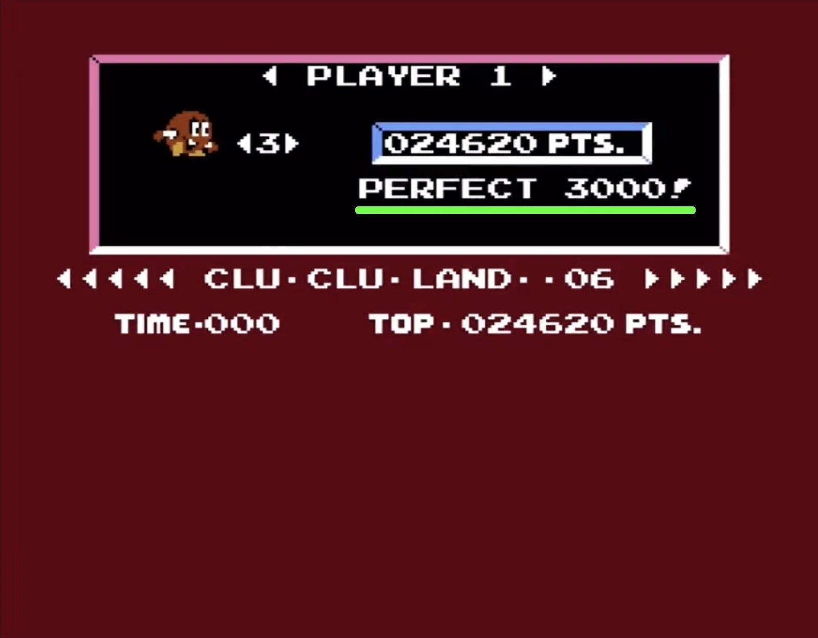 この世に1つしか発見されてない！？ファミコン「クルクルランド」｜KOU
