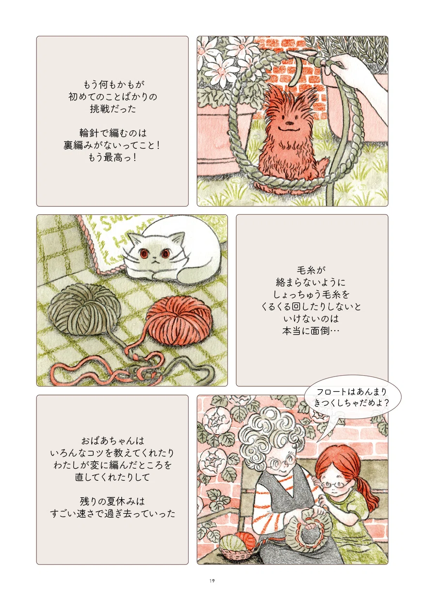 画像