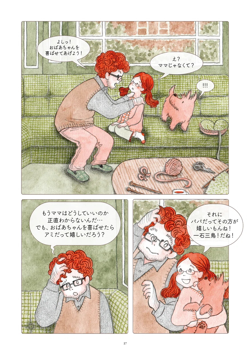 画像