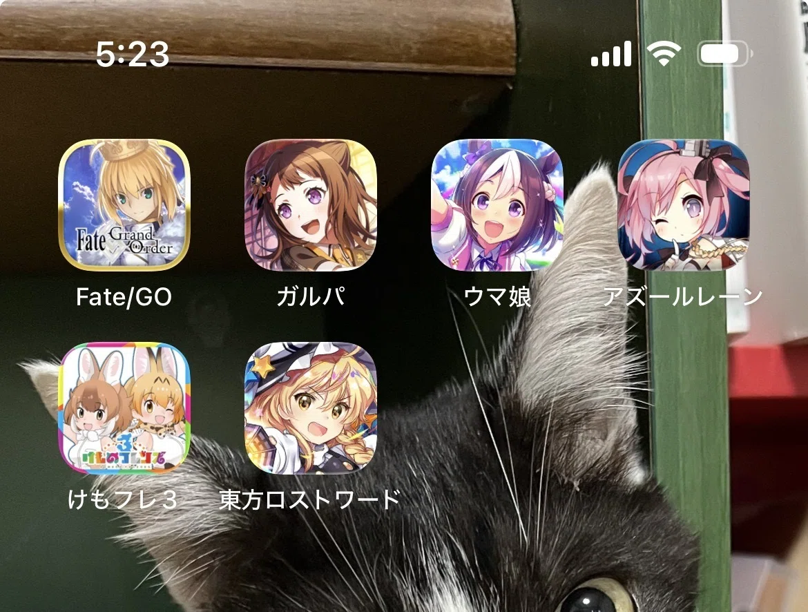自己紹介プロフィール・2026年7月5日｜無糖こむぎ