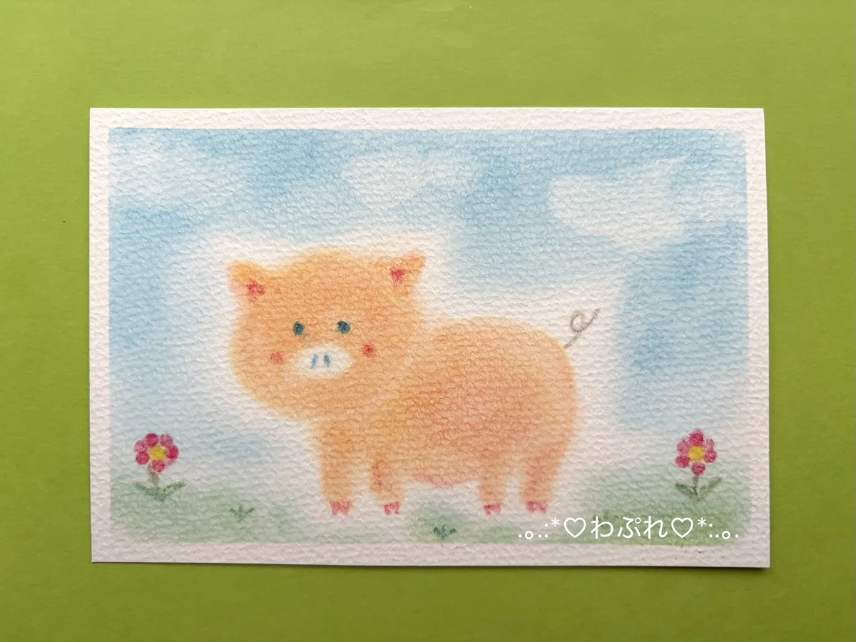 画像