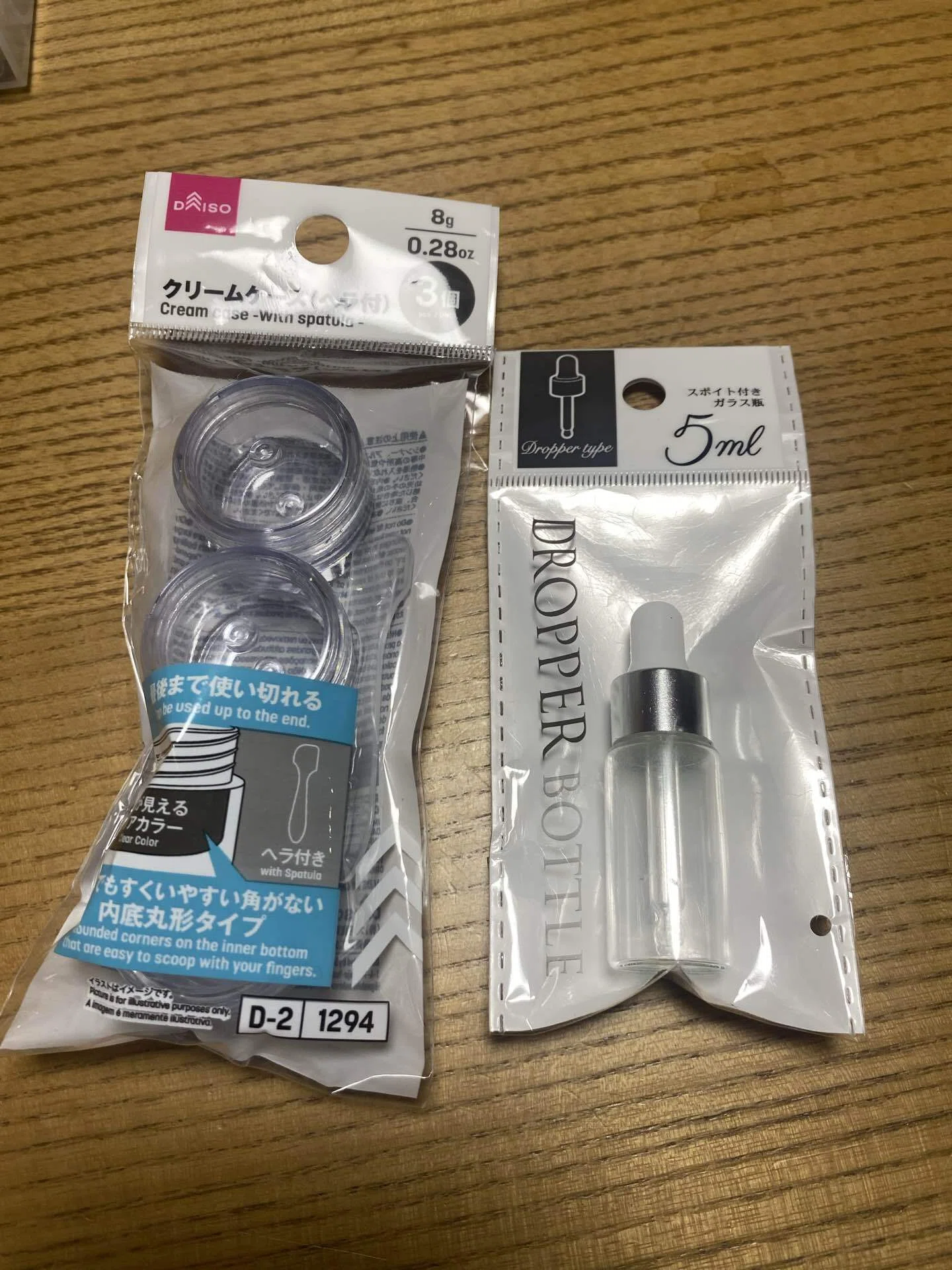 楽器のオイルをリールに応用してみる計画の話 ④名前決めと次の