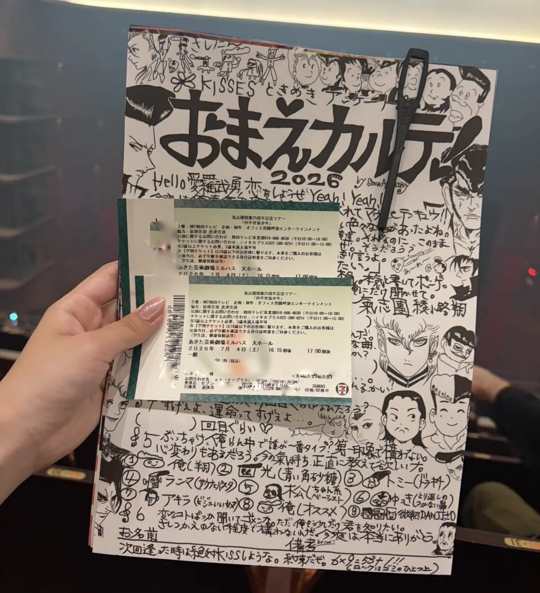 画像