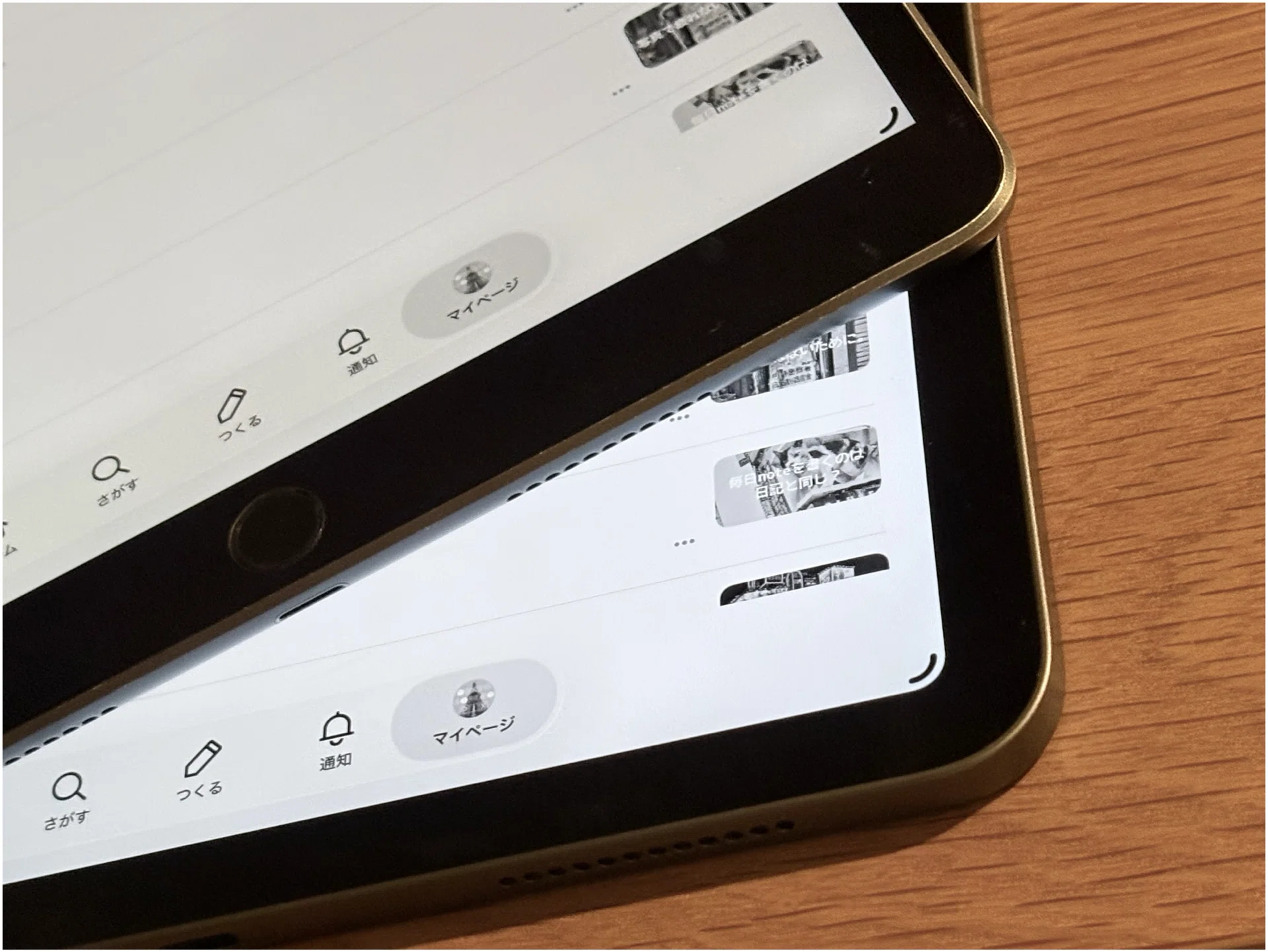 iPad Airがやってきた｜🅣ⓄⓀⓎⓄ Ⓢ🅣ⓇⒺⒺ🅣 🄿🄸🅇