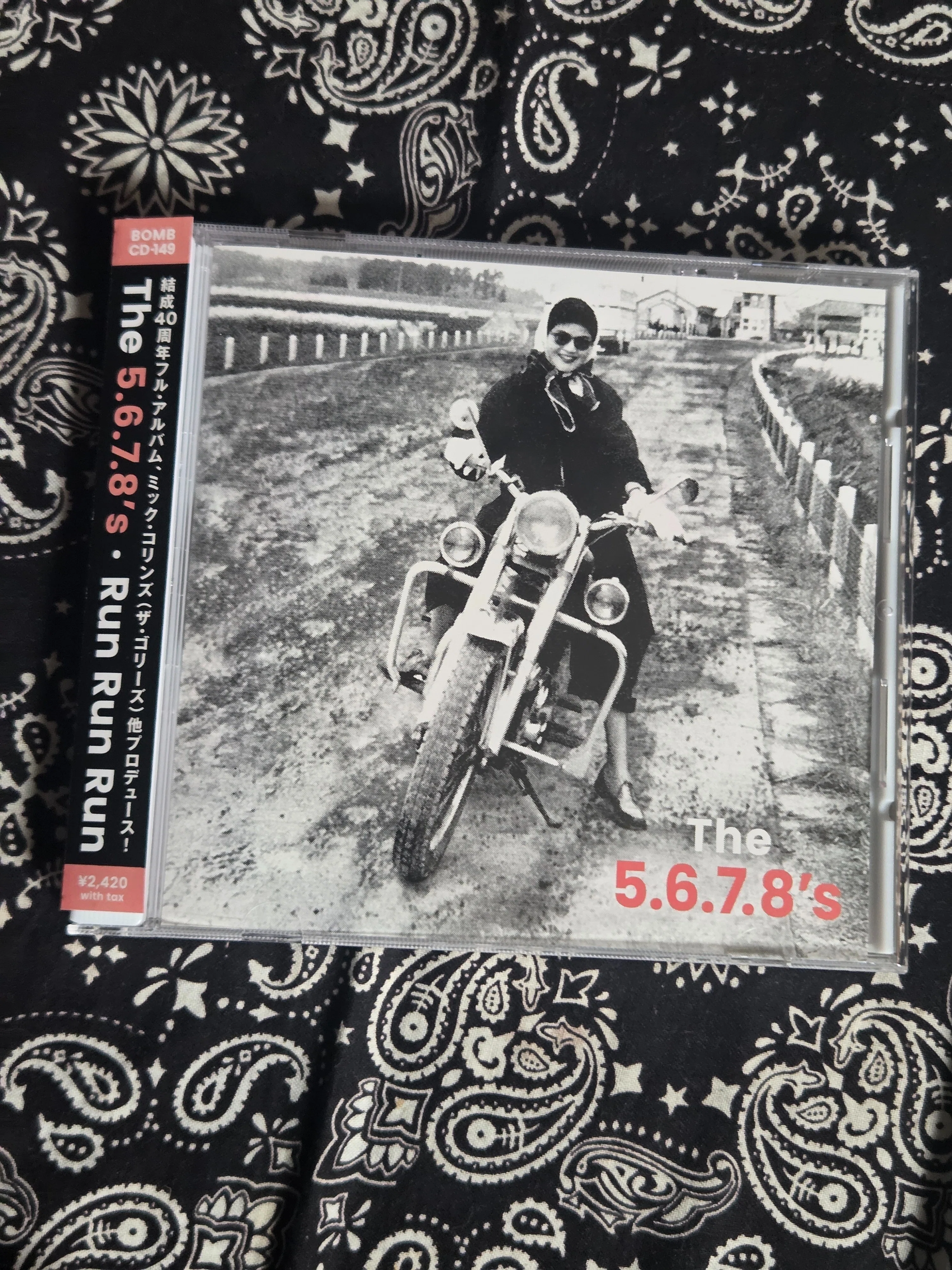 このCDを聴け！」27枚目[The 5.6.7.8's/Run Run Run] (全文読める