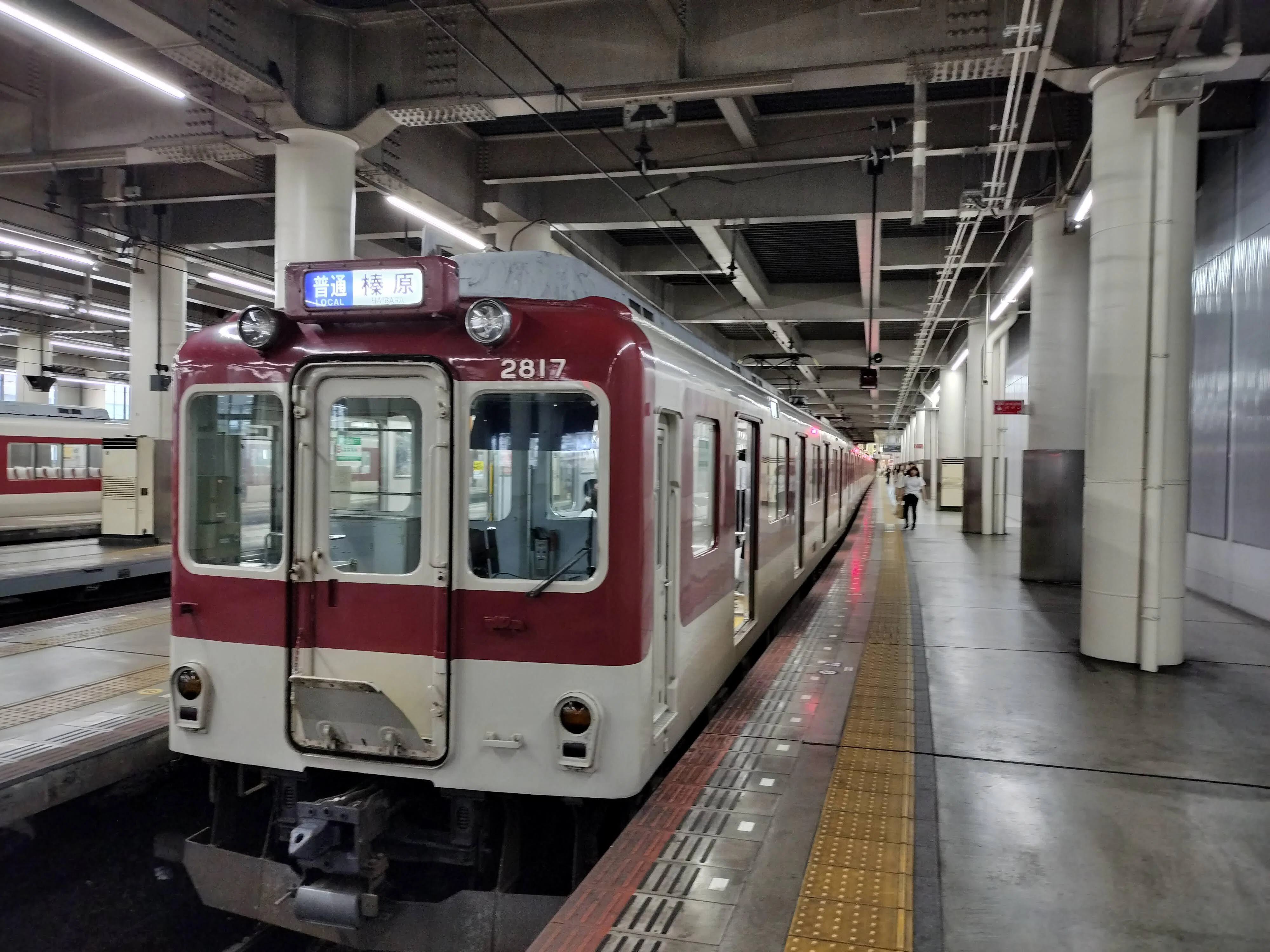 □□大阪を歩こう！□□No.13 ディープな街：鶴橋を歩く（前編）3つの
