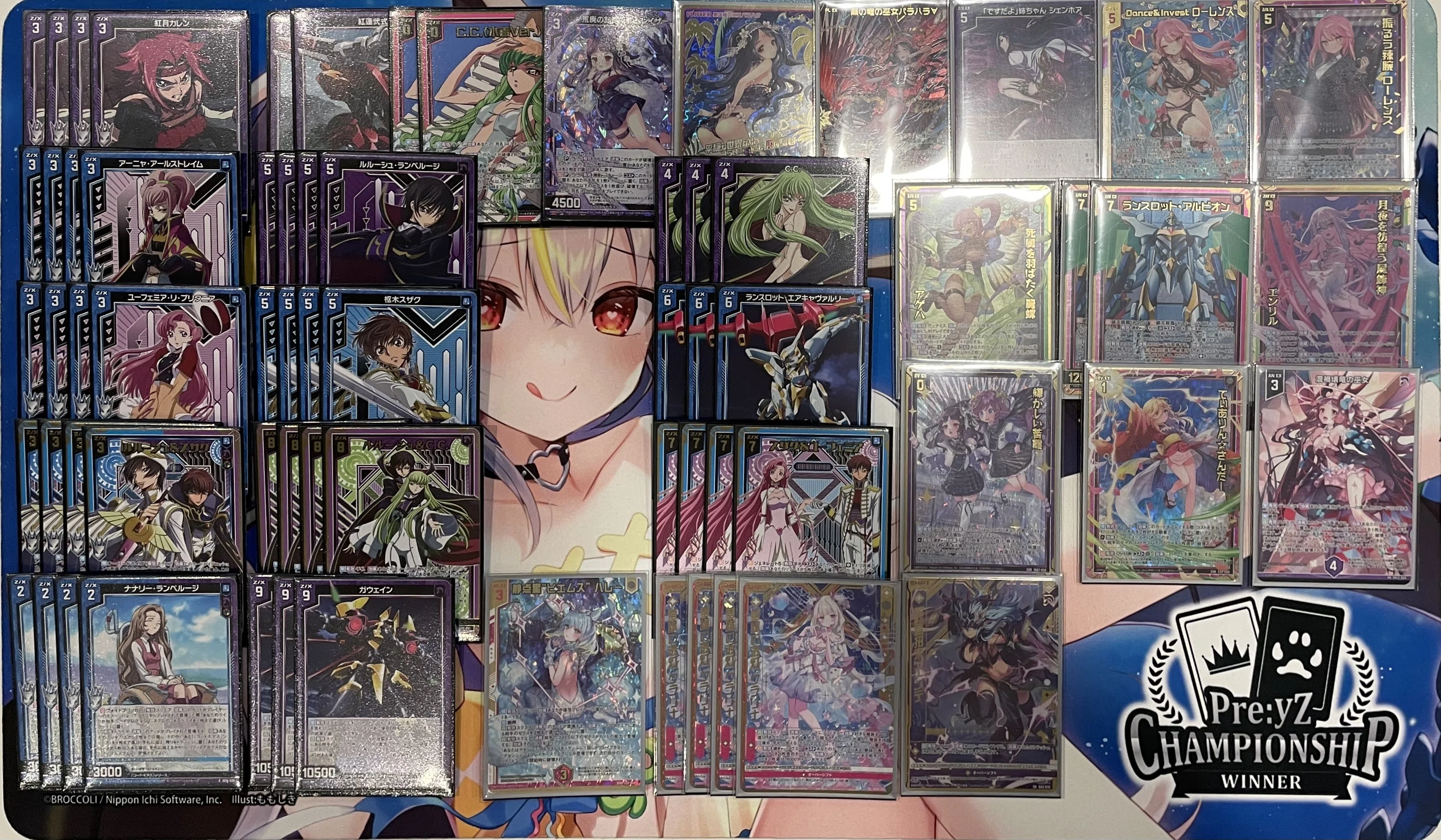 ゼクス】コードギアス デッキ解説【IG12環境】｜砂糖水