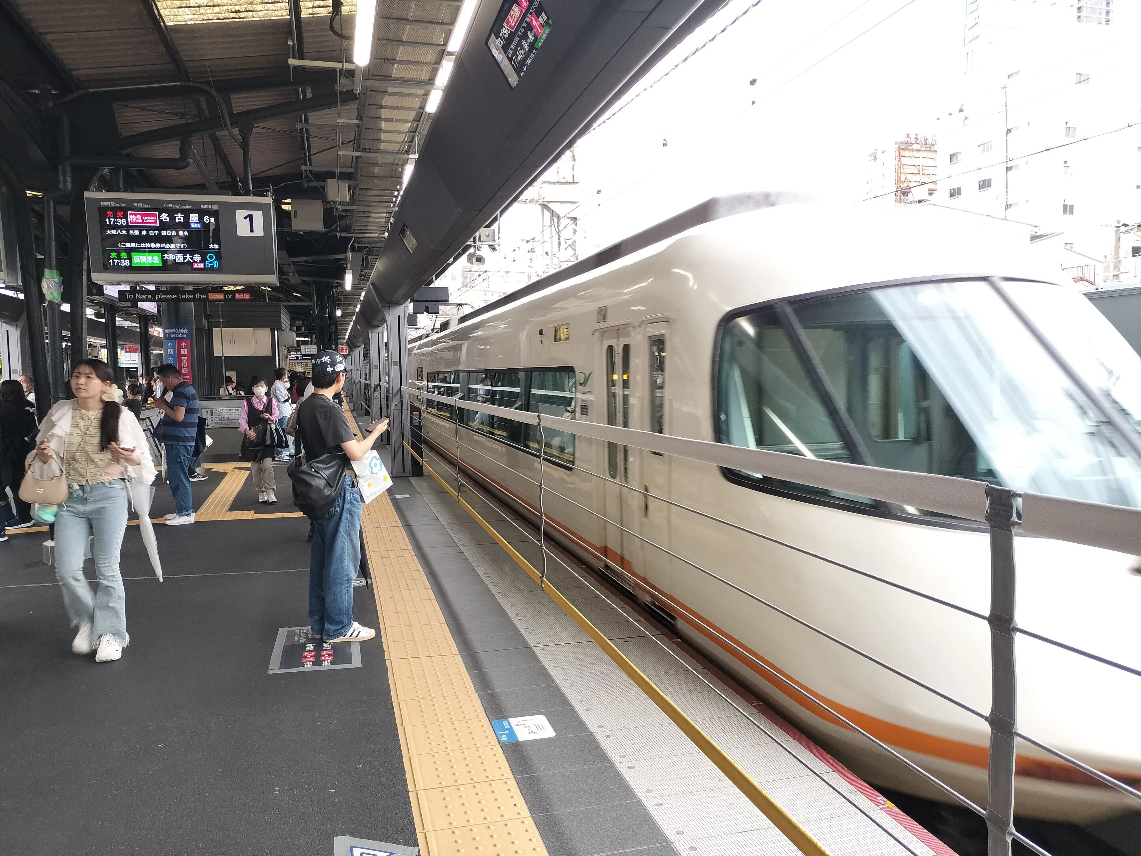 □□大阪を歩こう！□□No.13 ディープな街：鶴橋を歩く（前編）3つの