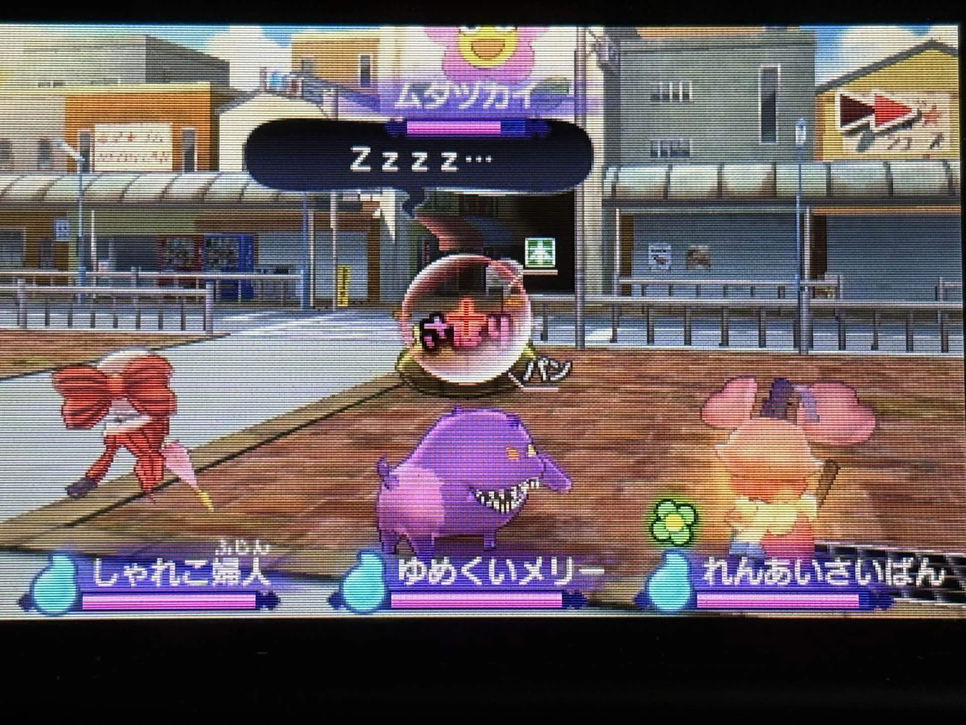 妖怪ウォッチ2真打 初見プレイログ｜たっちャン