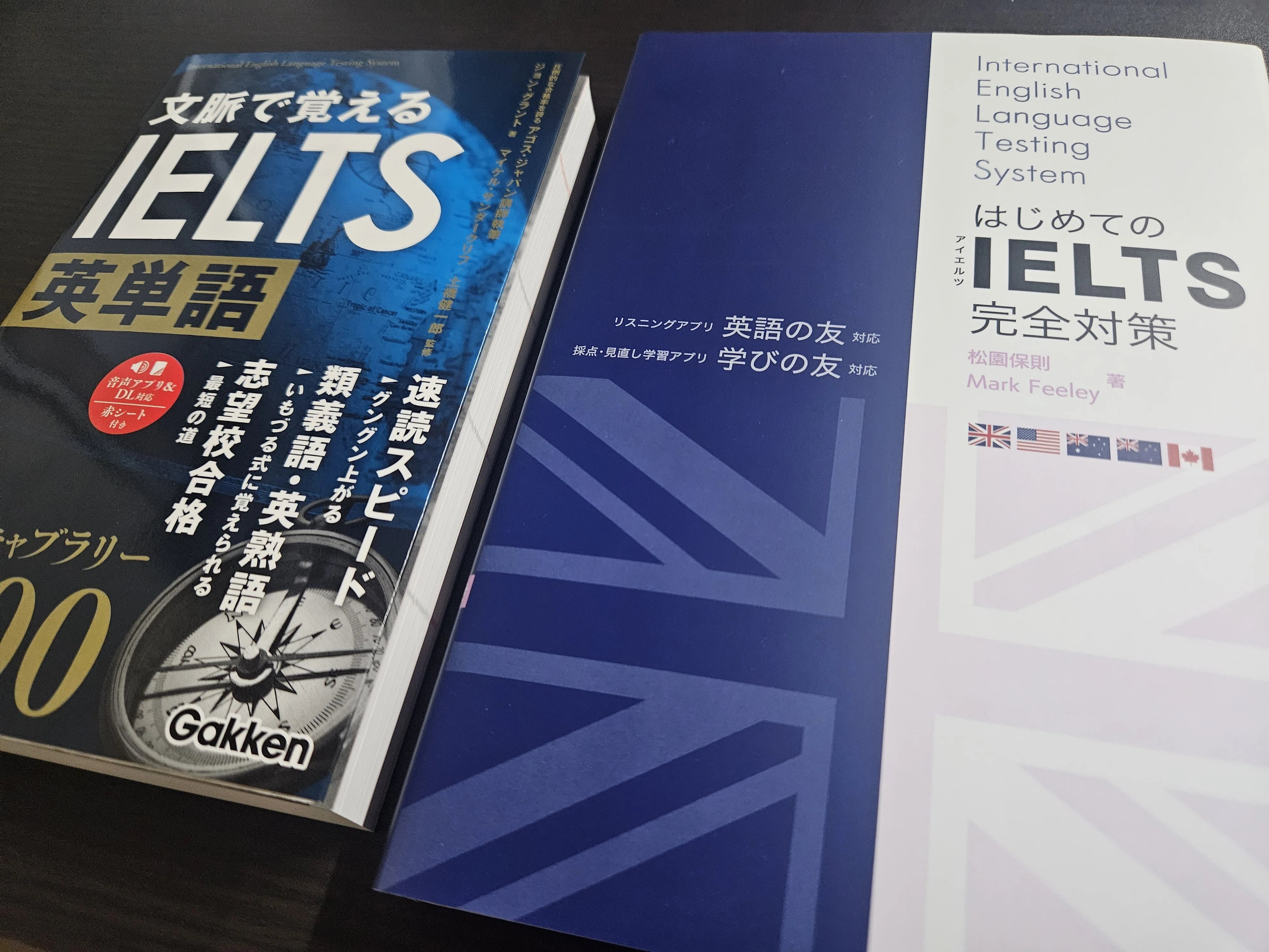 子育てや仕事で中断しながらも1年間IELTSの勉強をした話｜Saori Saeki