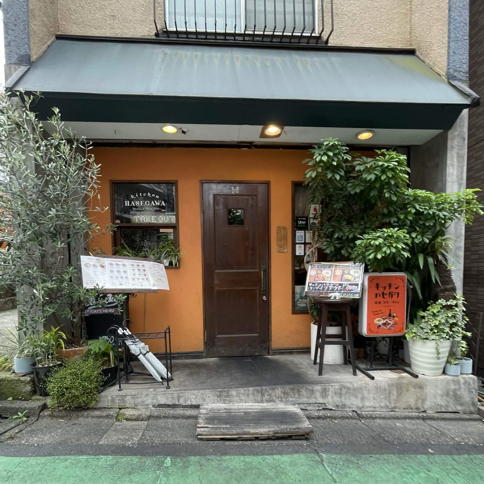 マツコ・デラックスも絶賛！牛タン入りハンバーグ｜キッチン ハセガワ