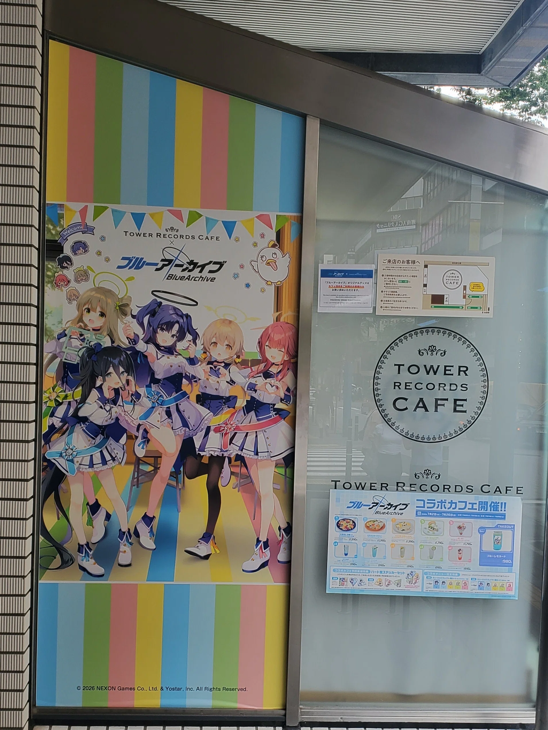 ブルーアーカイブ】『TOWER RECORDS CAFE』コラボ開催！（前期