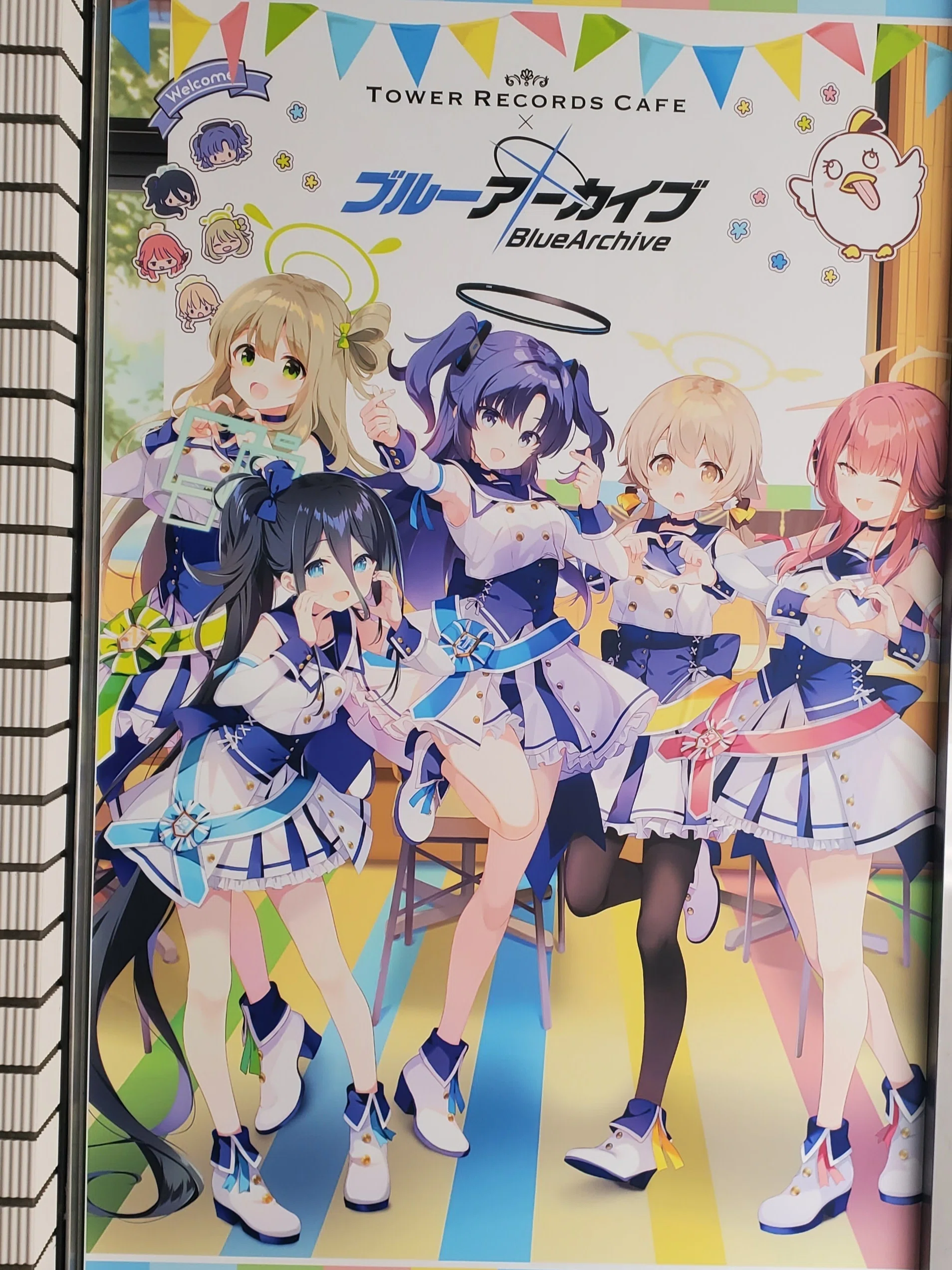 ブルーアーカイブ】『TOWER RECORDS CAFE』コラボ開催！（前期