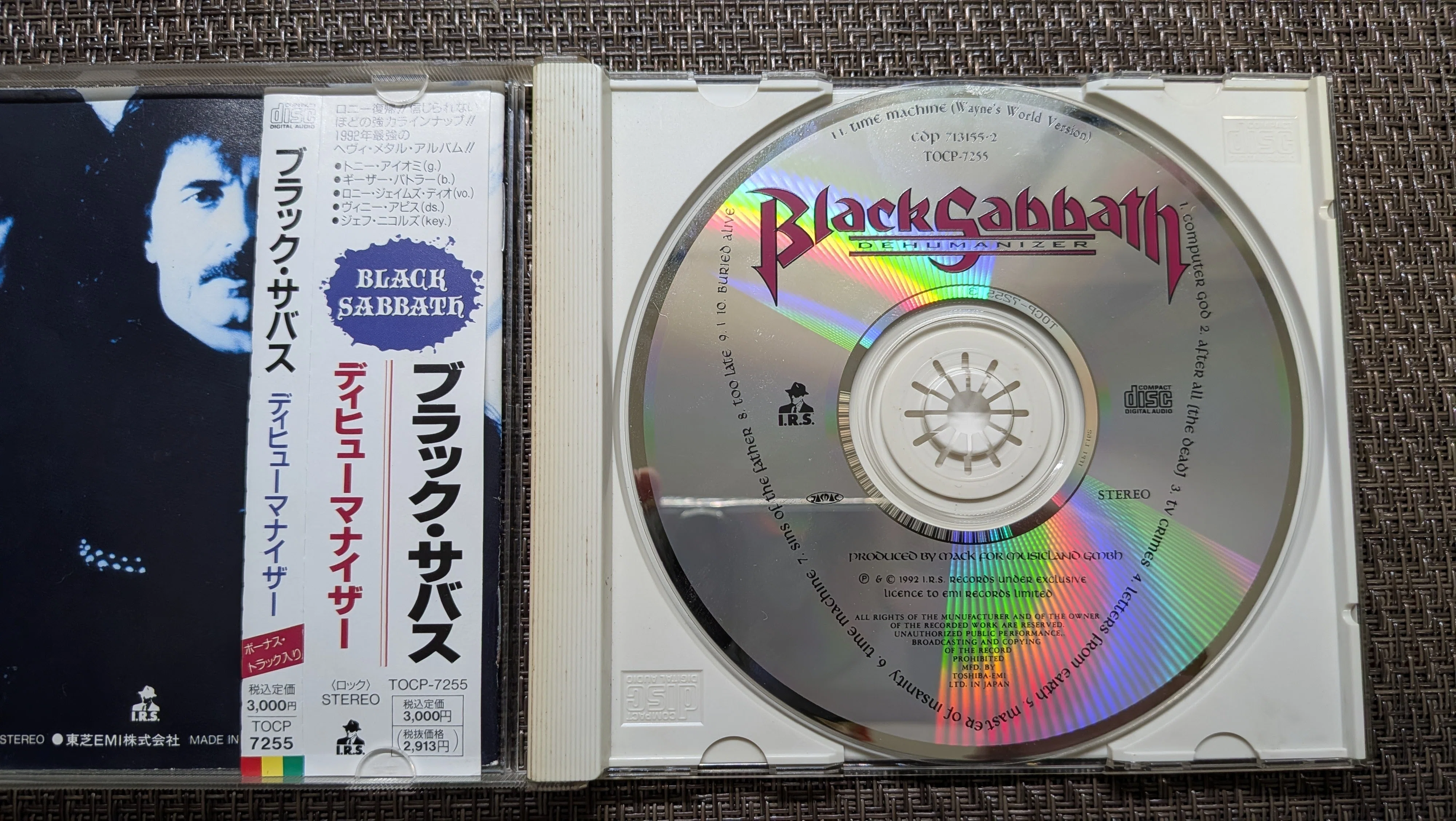 Black Sabbath】Dehumanizer