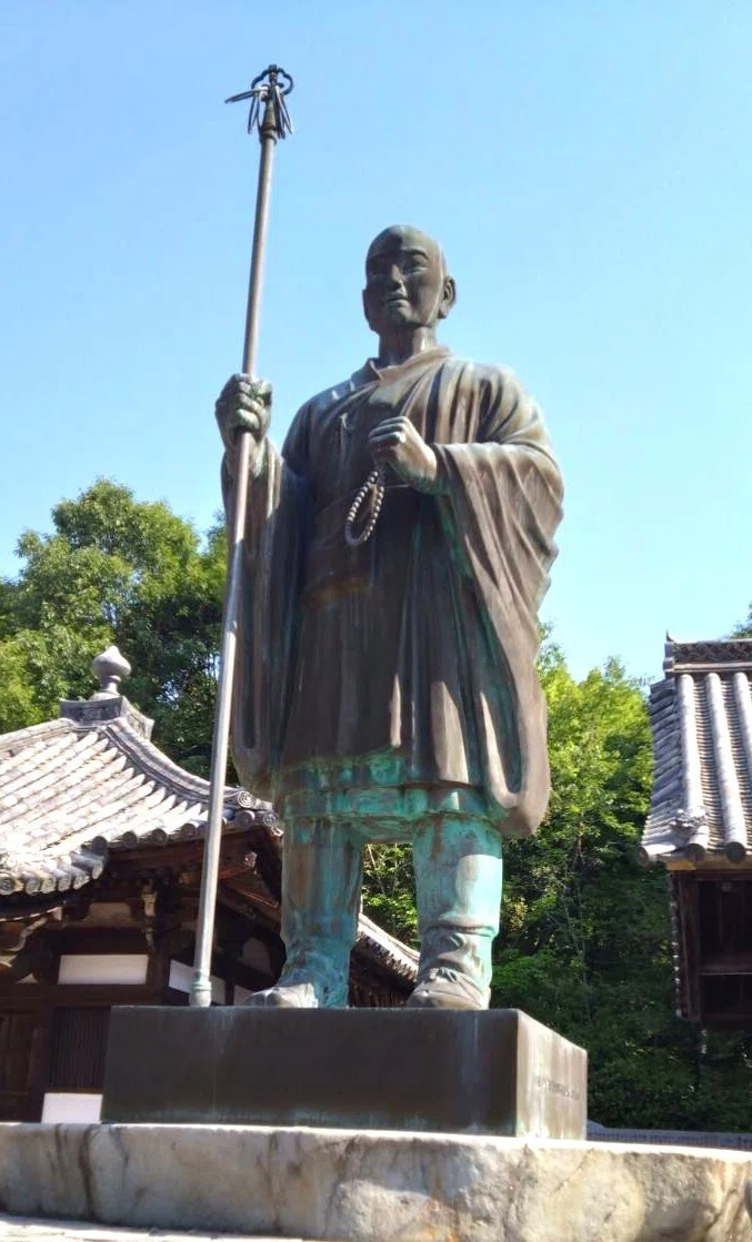 四国お遍路】第52番・若返るなら・太山寺｜不可思議探偵団_心々