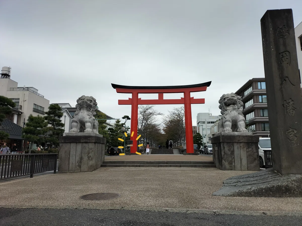 画像