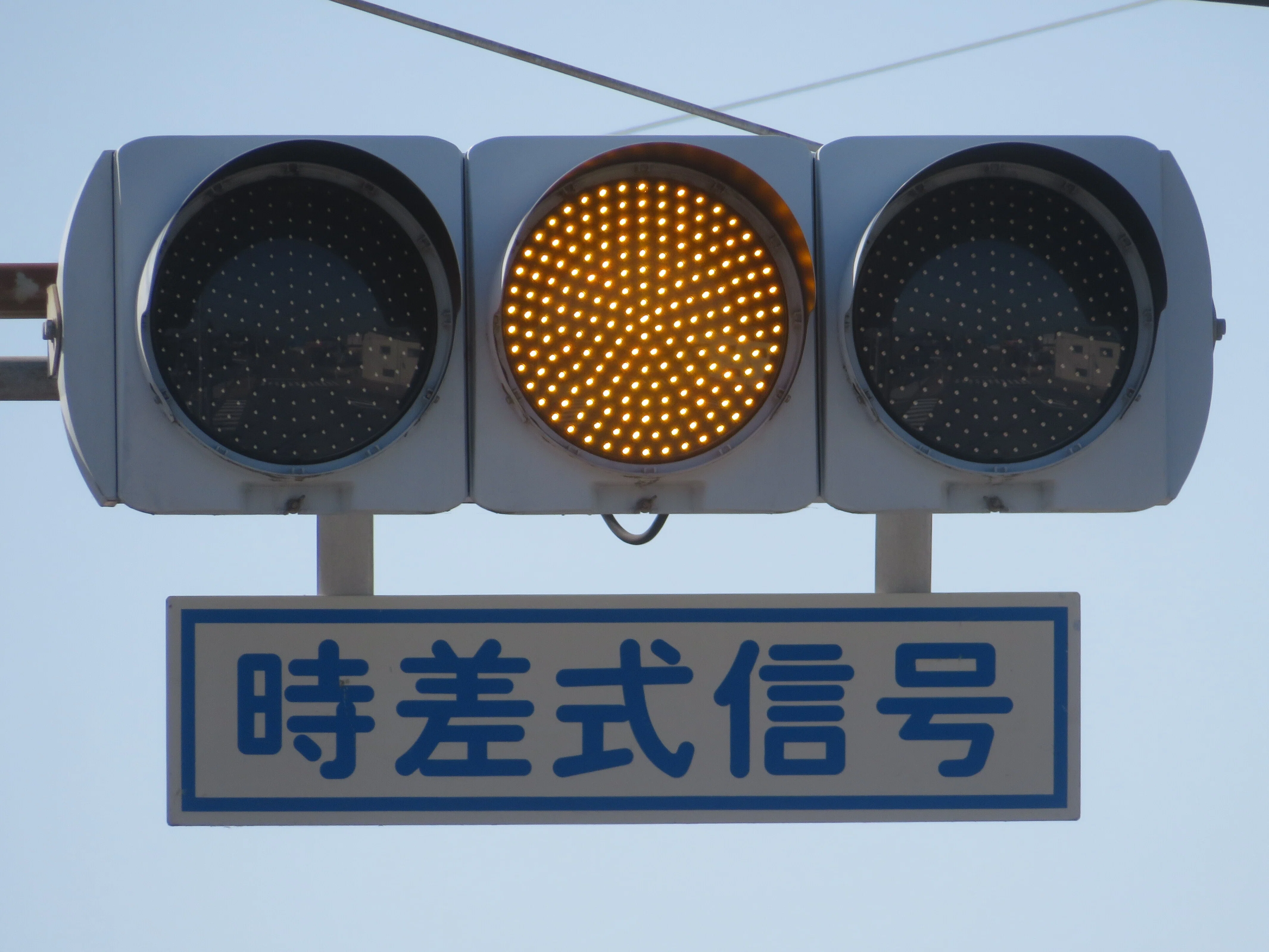 令和8(2026)年度工事予定【15016】旭町【山口県の信号機】｜るーと