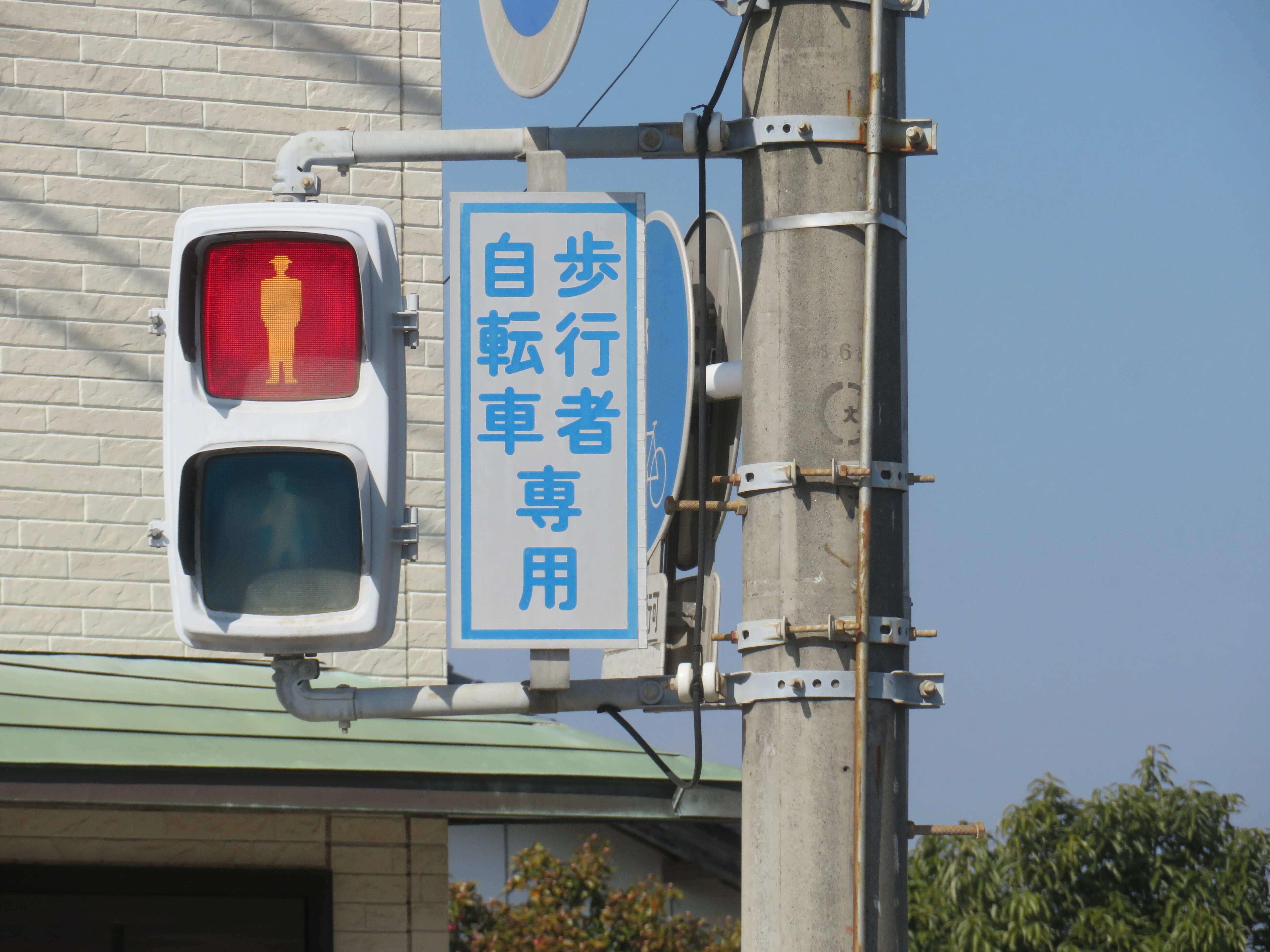 令和8(2026)年度工事予定【15016】旭町【山口県の信号機】｜るーと