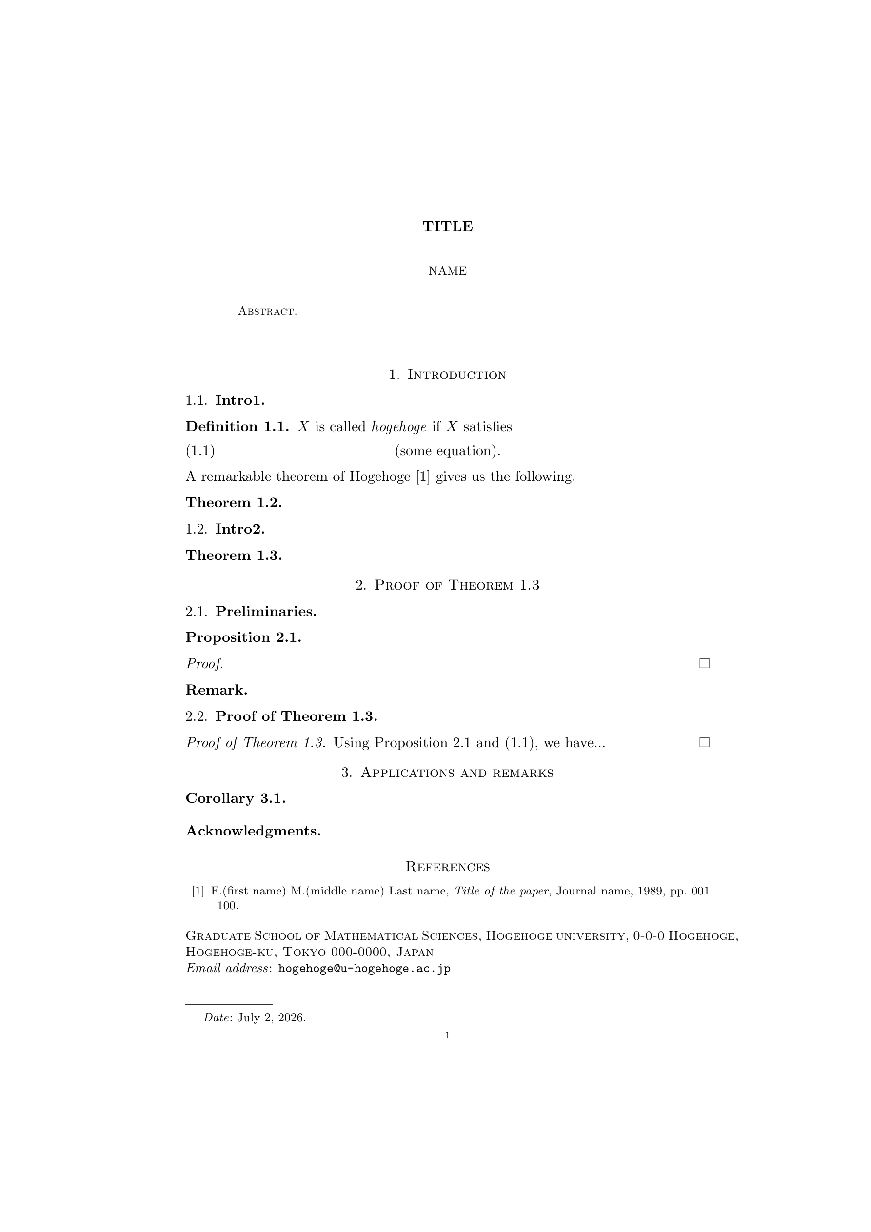 How to Write a Research Paper｜すくびどぅ
