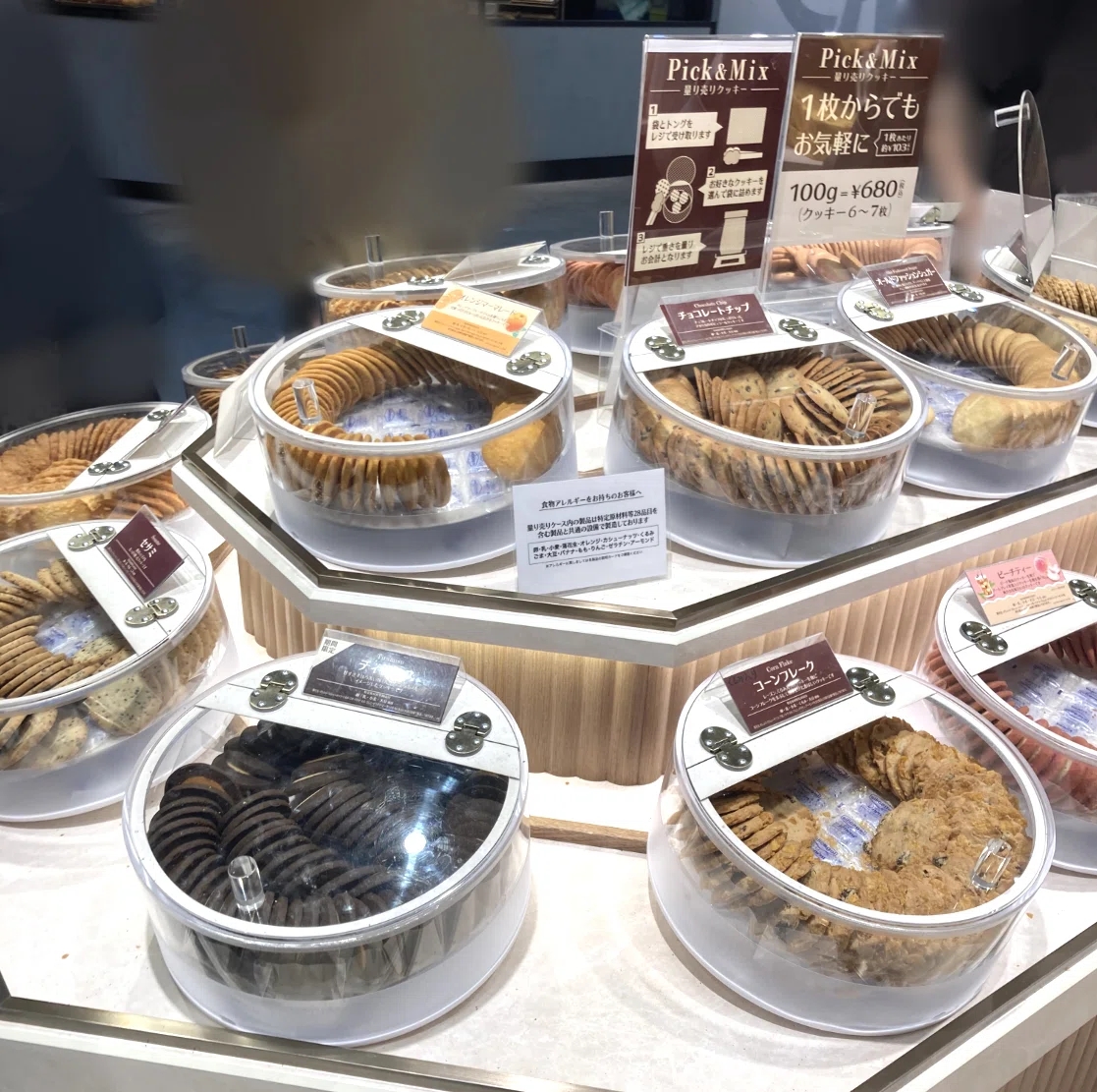ステラおばさんのクッキー詰め放題に挑戦！どれだけお得？詰め放題素人