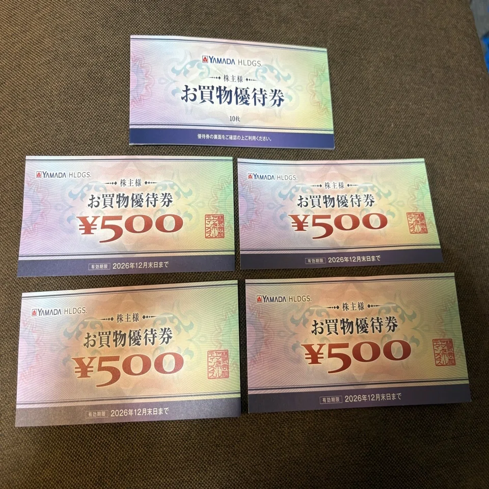 優待生活】ヤマダ電機から7,000円分！家電量販店6社の優待ガチ比較 