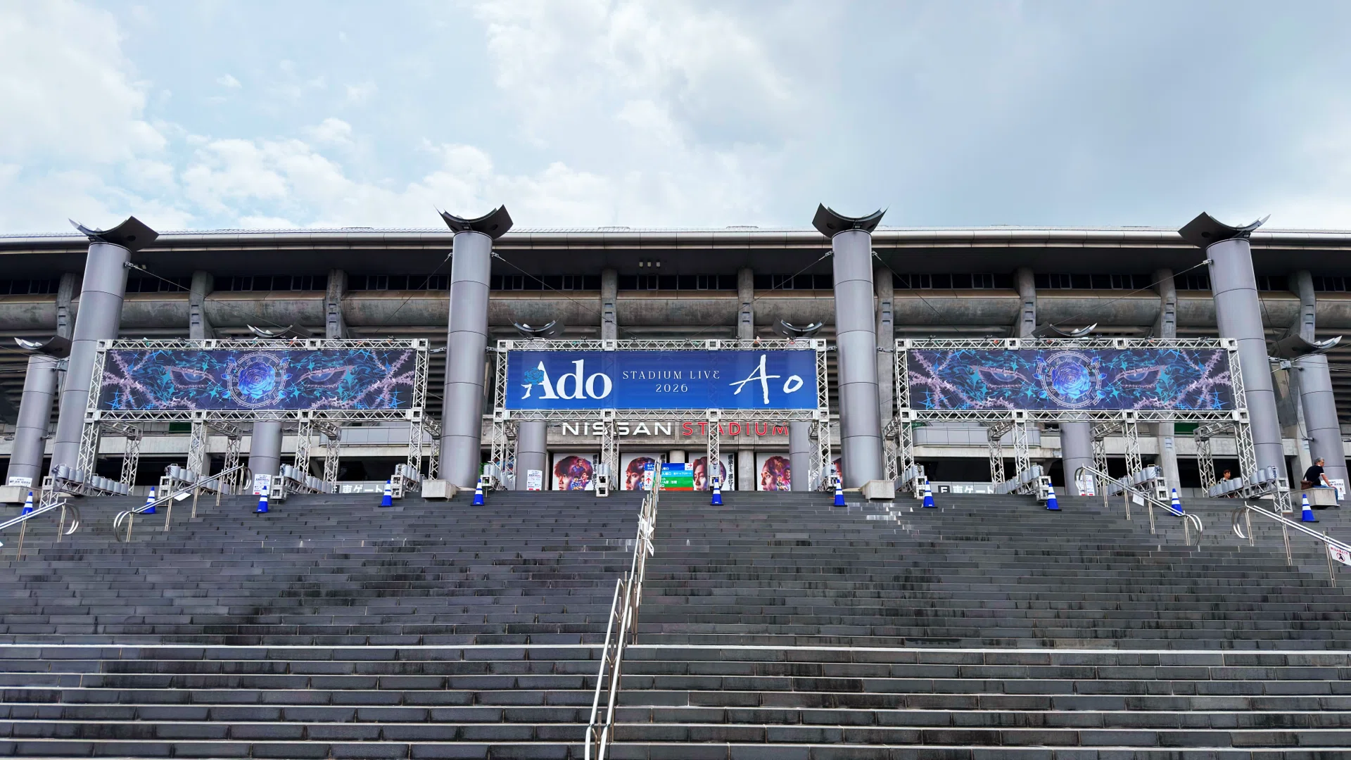 Ado『Ao』@日産スタジアム｜LEO