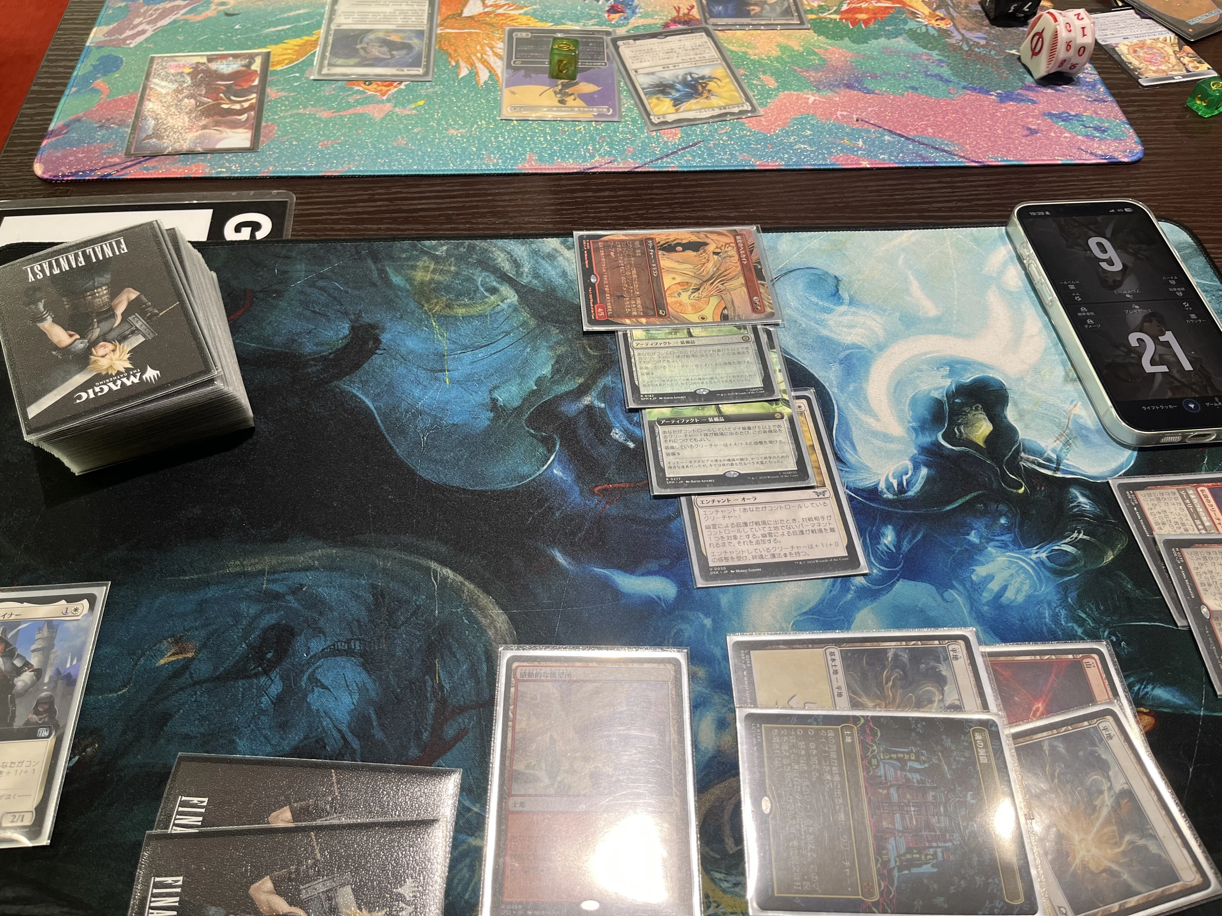 MTGスタンダード：MSH】マーベルのカードを装備品デッキで試していこう