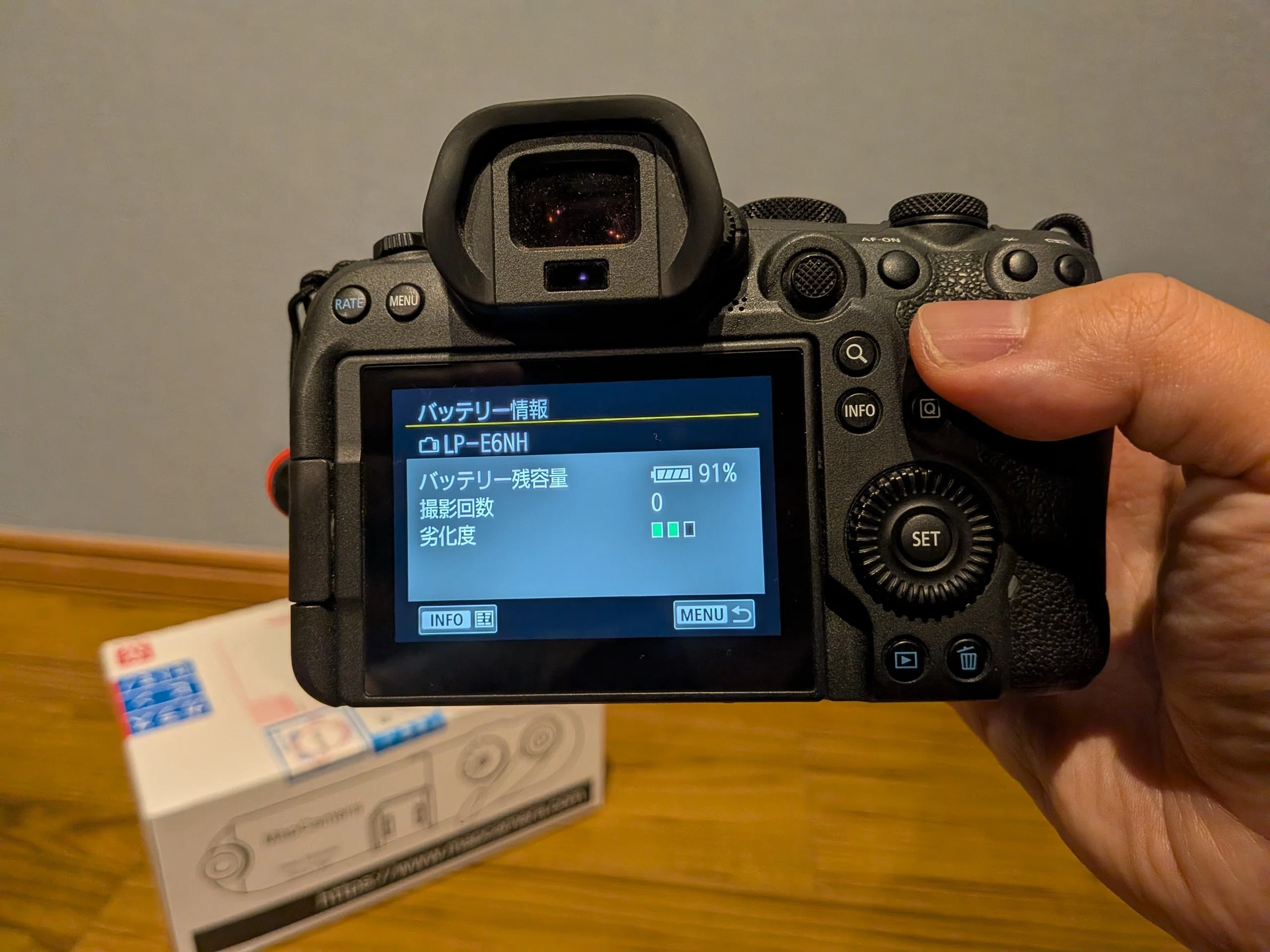 EOS R6 MarkⅡバッテリー交換。2年でこれか…｜kenzy201《鉄道