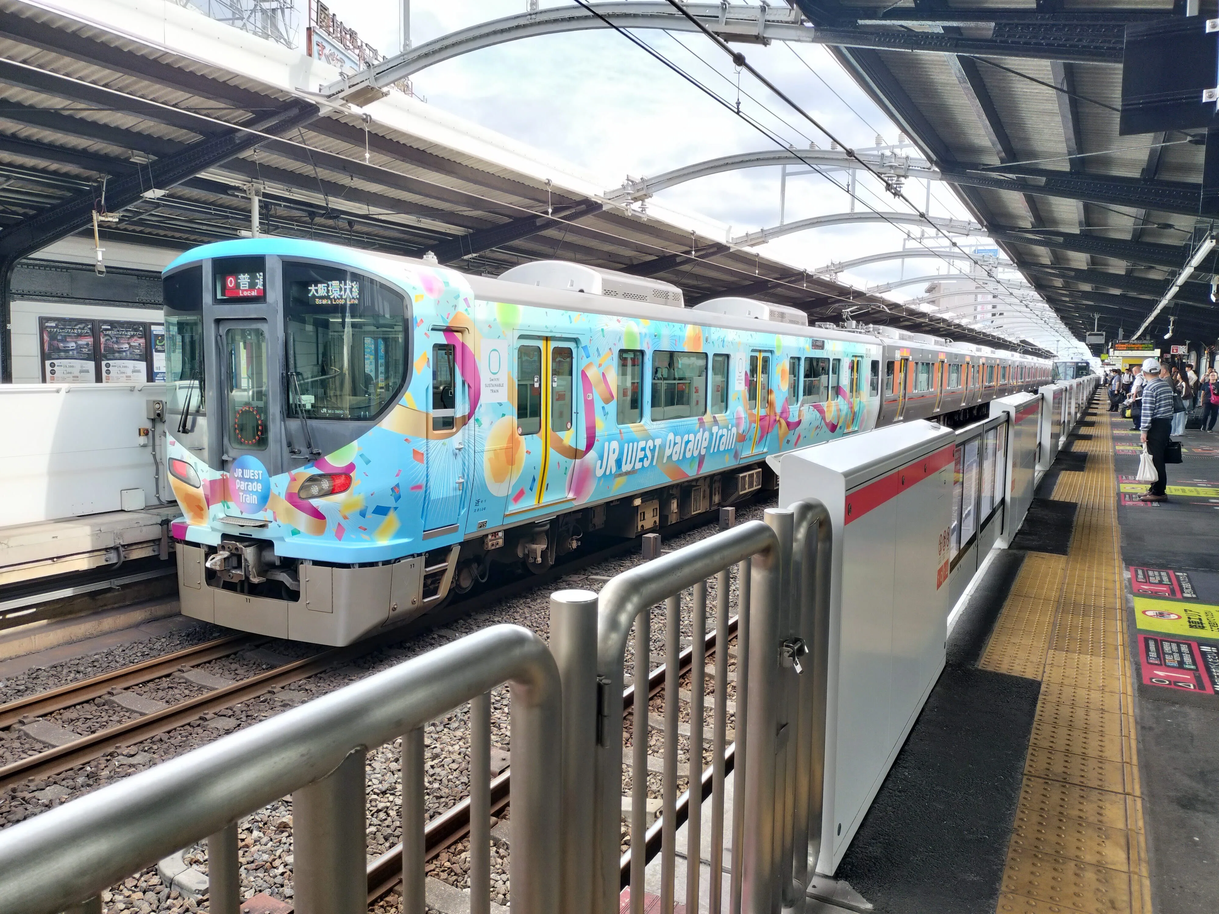□□大阪を歩こう！□□No.13 ディープな街：鶴橋を歩く（前編）3つの