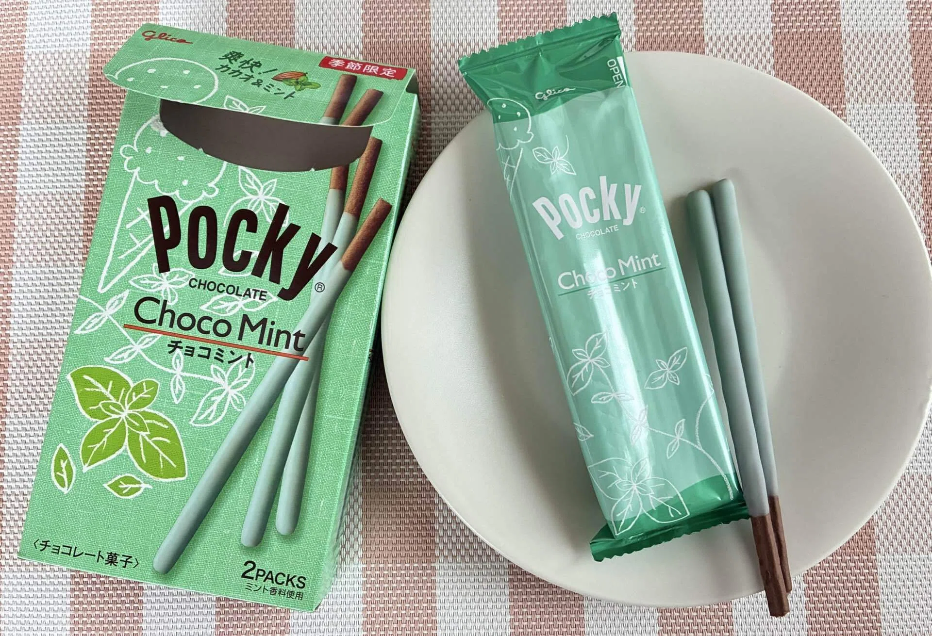 チョコミン党の至福。8種類集めて食べ比べ大会を開催してみた。｜超