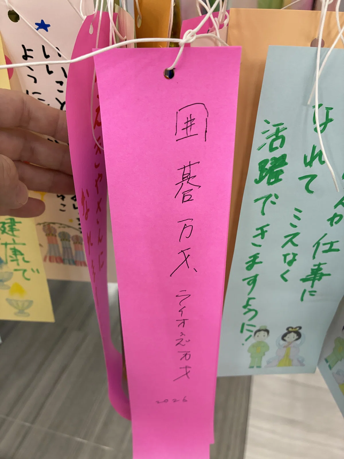 画像