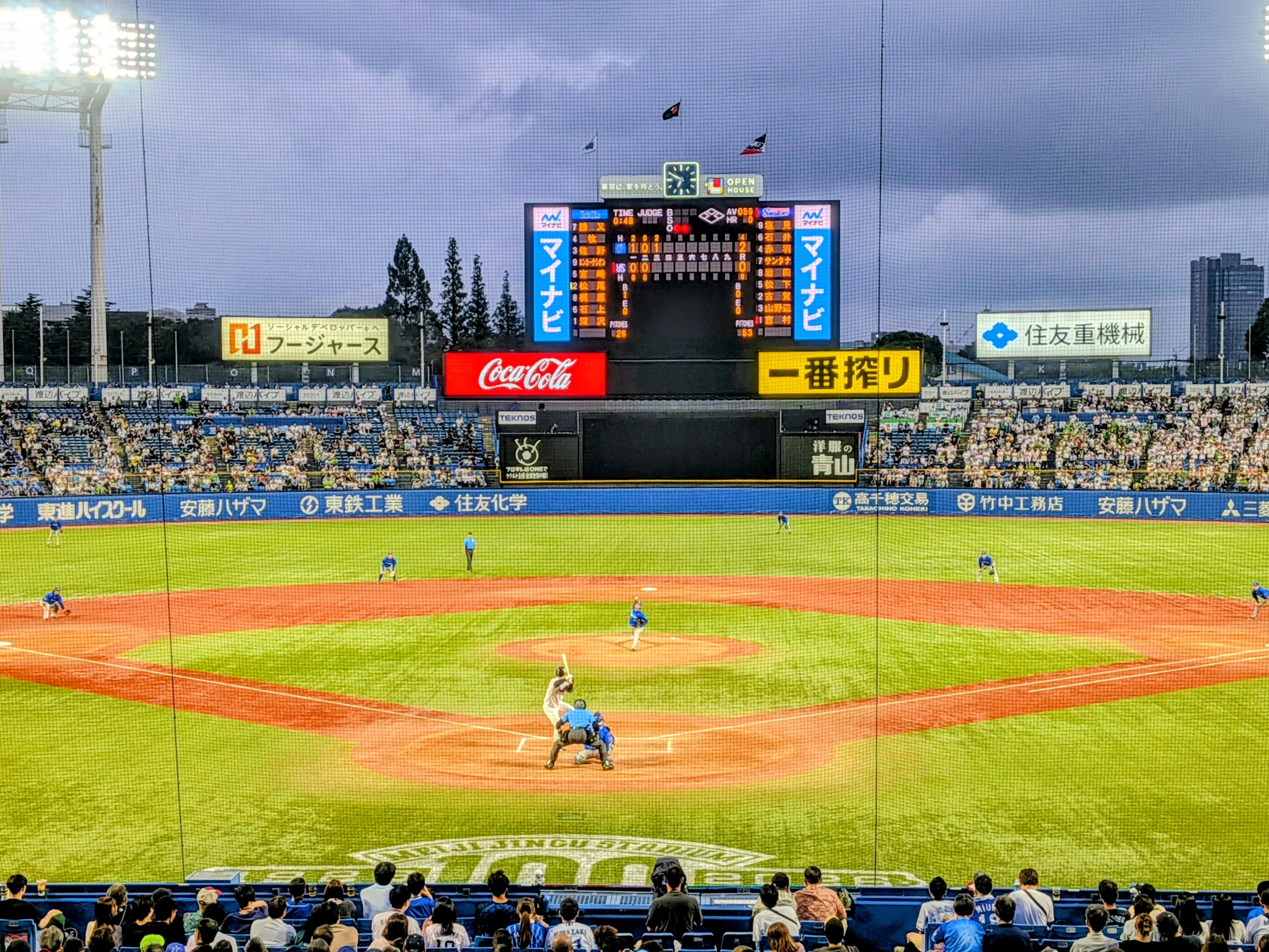 野球観戦】2026/7/5 横浜DeNAベイスターズ vs 東京ヤクルトスワローズ