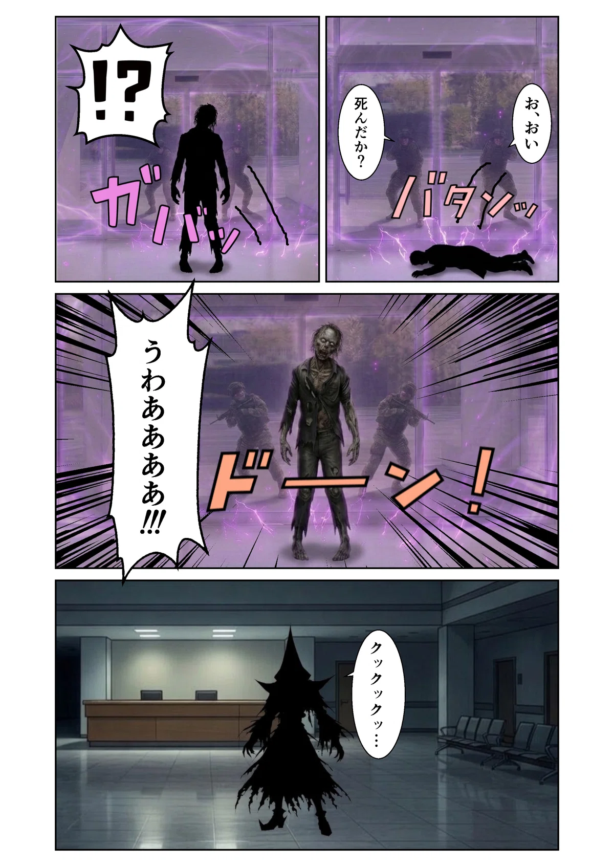 画像