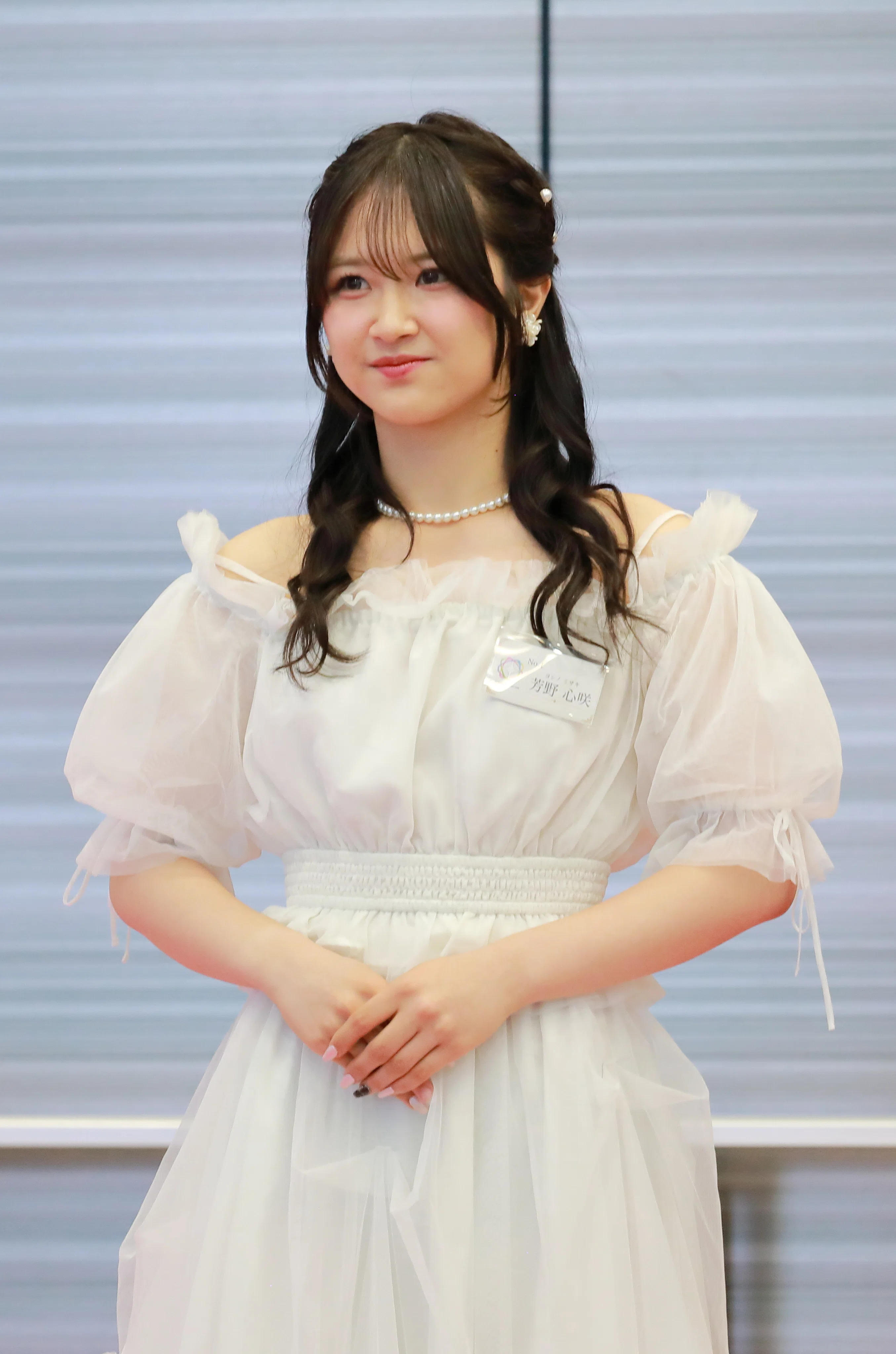 元NMB48の芳野心咲さんを見に、4大学合同お披露目会へ行ってきた