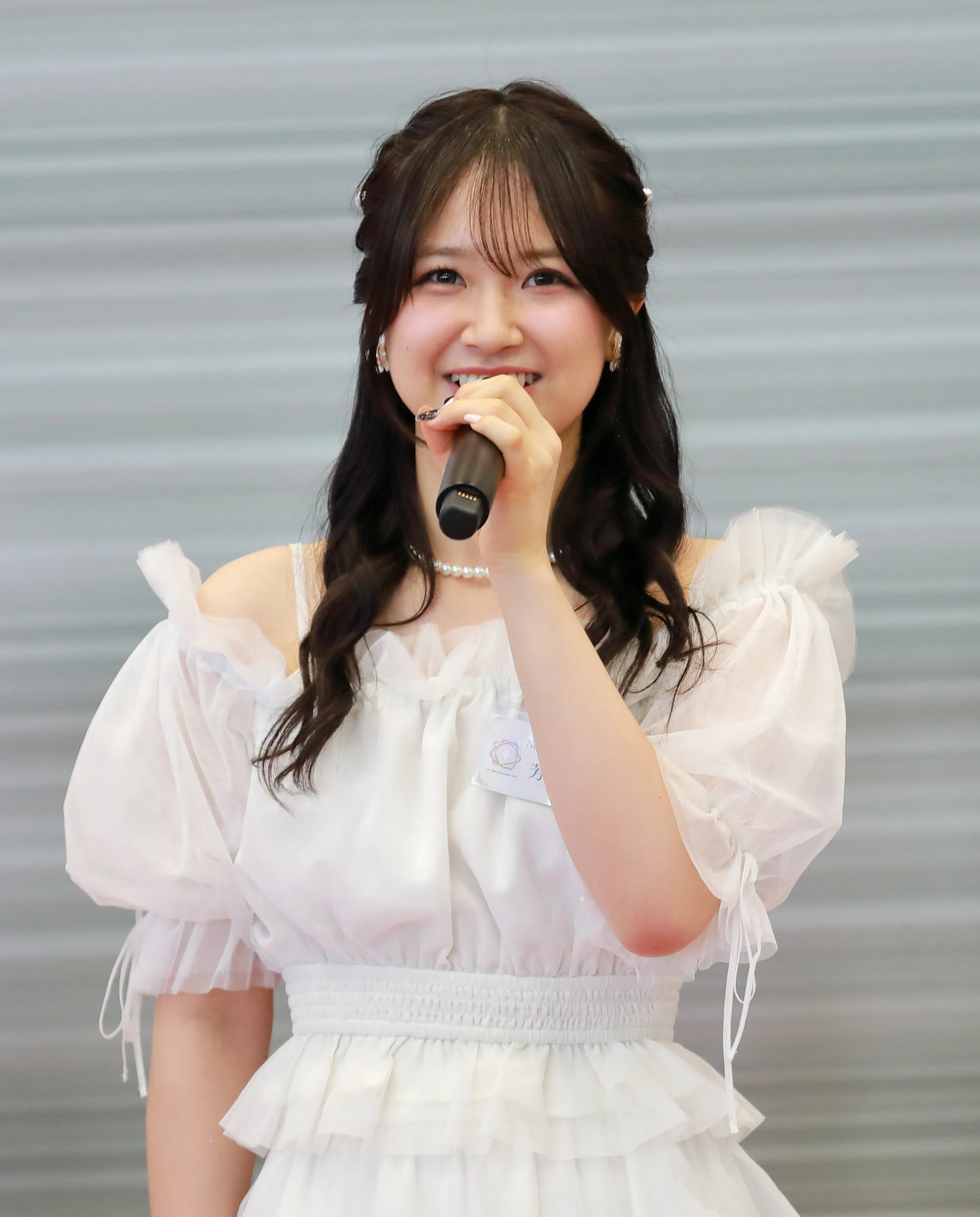 元NMB48の芳野心咲さんを見に、4大学合同お披露目会へ行ってきた