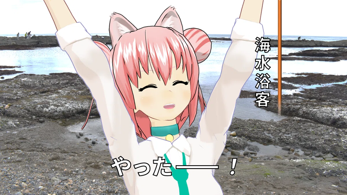 2点セット。写真は所長提供。