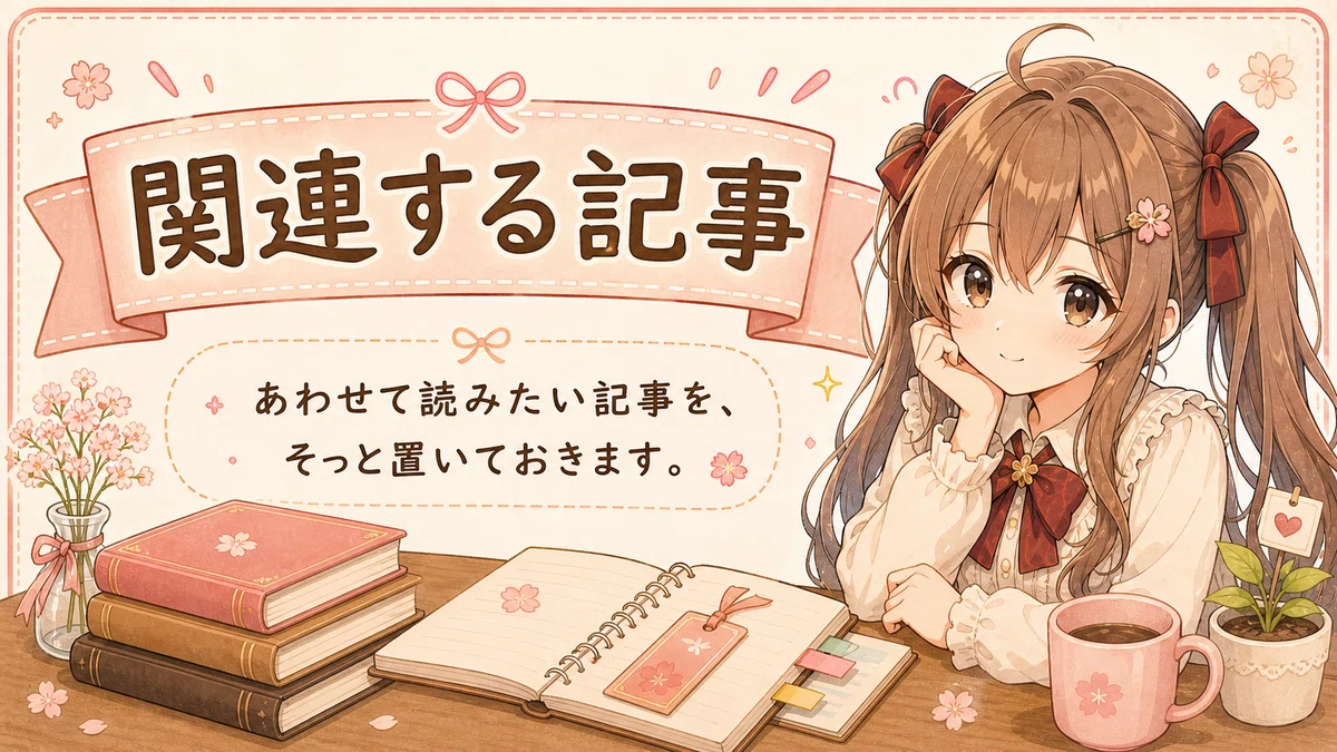 [miku-md2pptx] MarkdownをPowerPointへ変換する小さな道具 v0.2.2｜Toshiki Iga / 伊賀 敏樹