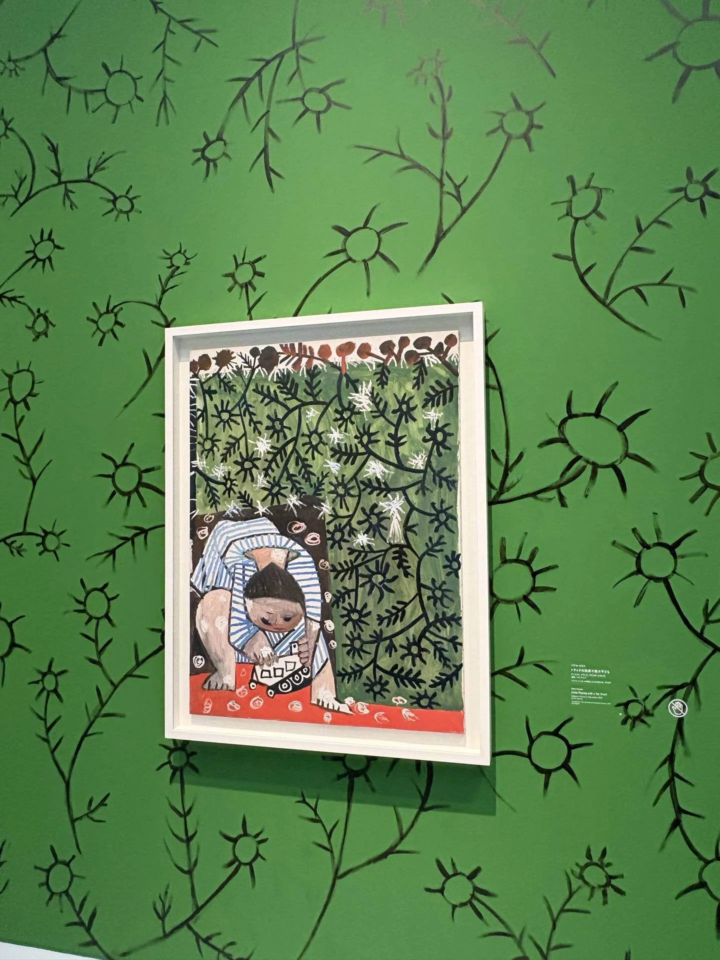 ピカソを「見る」のではなく、「見せ方」を体験する展覧会だった