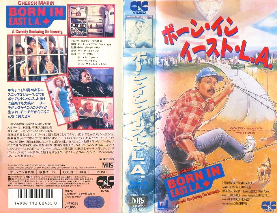 1978『スモーキング作戦』＆『大麻境』｜【絶版映画本／未DVD化