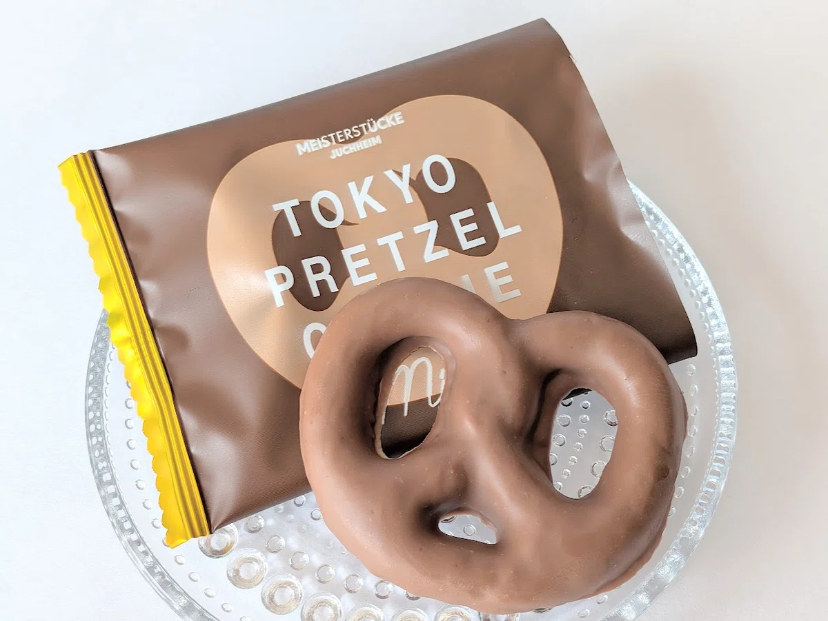 東京プレッツェルクッキーは美味しい？北海道民が実食した本音レビュー