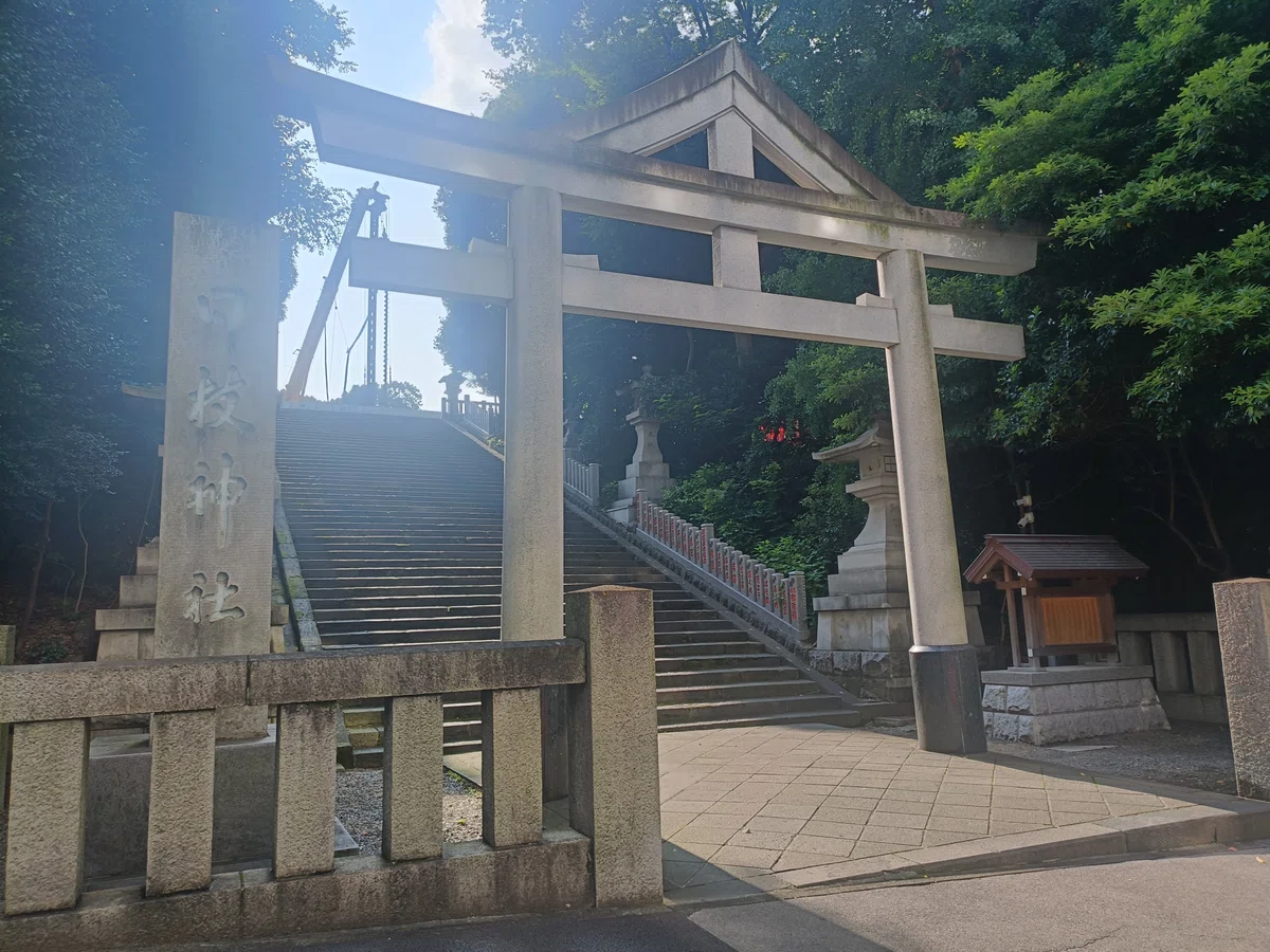 画像