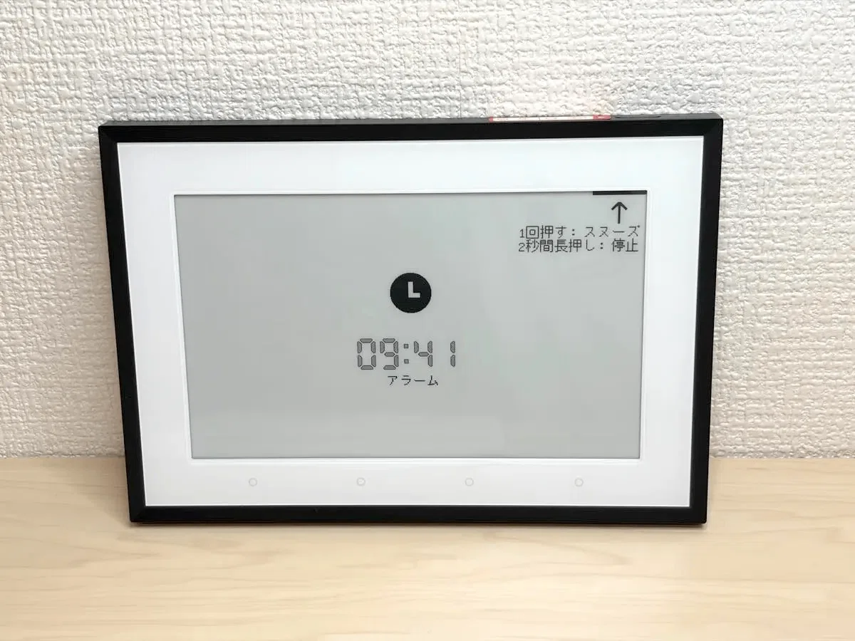 SwitchBot スマートデイリーステーション」レビュー。日時から週間天気
