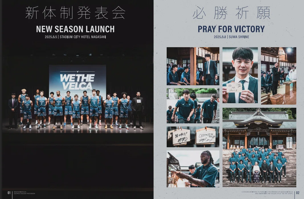 NAGASAKI VELCA 2025-26 SEASON PHOTOBOOK」販売します！｜長崎ヴェルカ