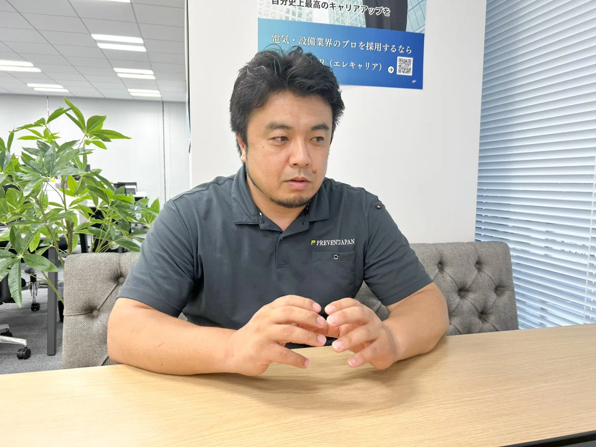 人生はゲーム」結果に振り回されず、次の一手を考える。電力
